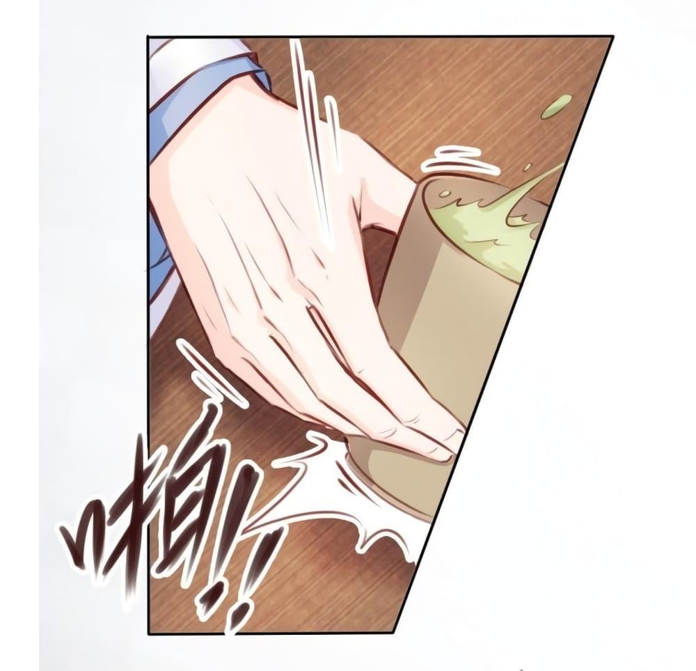 Manga-lc-com อ่านมังงะ อ่านการ์ตูน ออนไลน์ ฟรี SheBecamethe ตอนที่ 1 2 3 4 5 6 7 8 9 10 11 12 13 14 ฟรี ไม่มีโฆษณา Manga-lc - อ่าน มังงะ อ่าน การ์ตูน ออนไลน์ อ่านมังงะ ฟรี