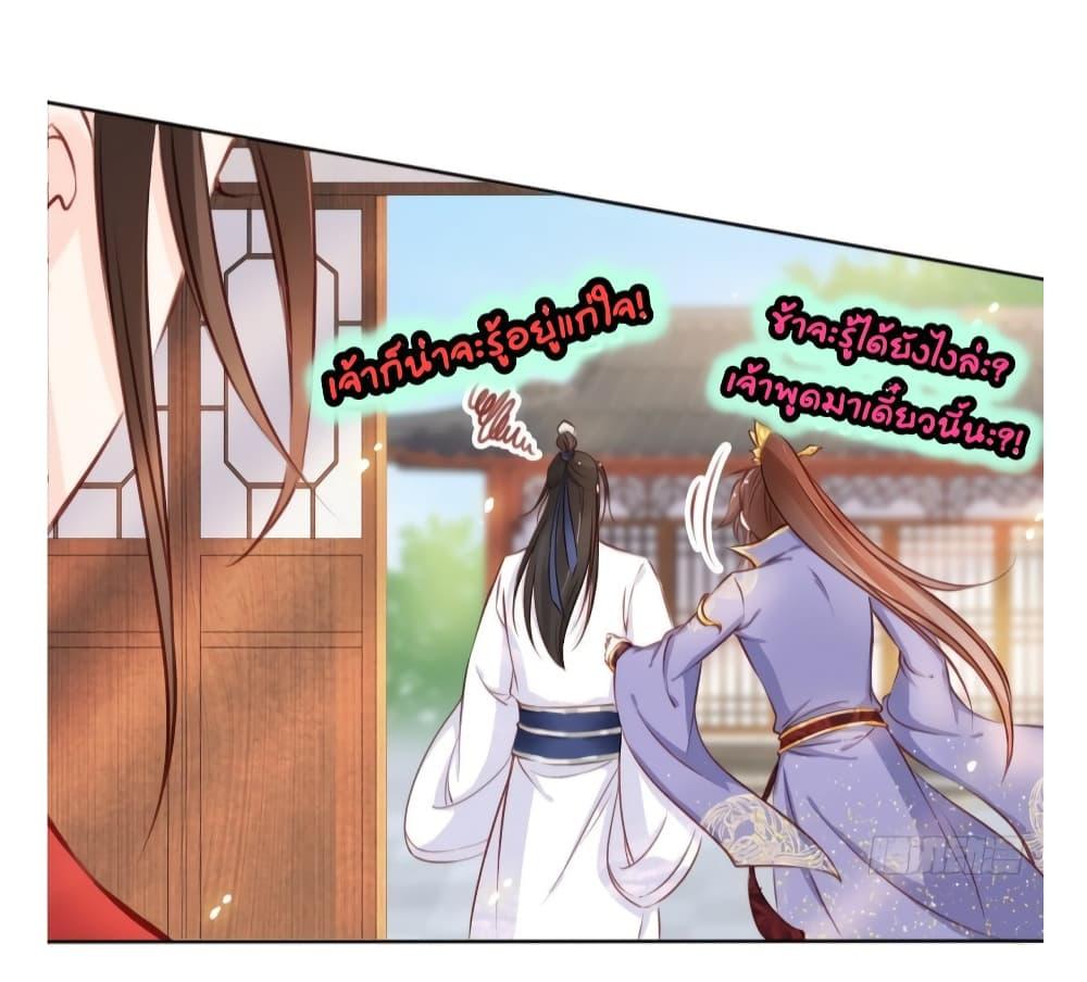 Manga-lc-com อ่านมังงะ อ่านการ์ตูน ออนไลน์ ฟรี SheBecamethe ตอนที่ 1 2 3 4 5 6 7 8 9 10 11 12 13 14 ฟรี ไม่มีโฆษณา Manga-lc - อ่าน มังงะ อ่าน การ์ตูน ออนไลน์ อ่านมังงะ ฟรี