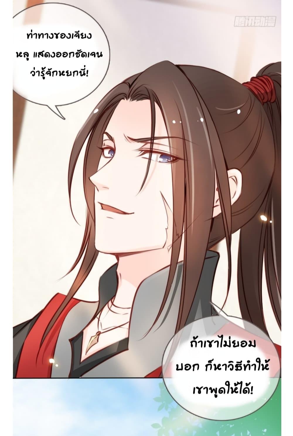 Manga-lc-com อ่านมังงะ อ่านการ์ตูน ออนไลน์ ฟรี SheBecamethe ตอนที่ 1 2 3 4 5 6 7 8 9 10 11 12 13 14 ฟรี ไม่มีโฆษณา Manga-lc - อ่าน มังงะ อ่าน การ์ตูน ออนไลน์ อ่านมังงะ ฟรี