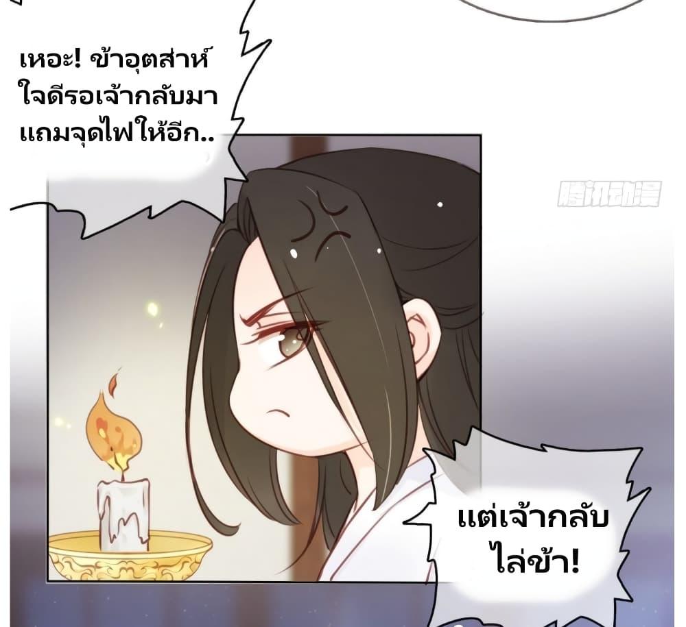 Manga-lc-com อ่านมังงะ อ่านการ์ตูน ออนไลน์ ฟรี SheBecamethe ตอนที่ 1 2 3 4 5 6 7 8 9 10 11 12 13 14 ฟรี ไม่มีโฆษณา Manga-lc - อ่าน มังงะ อ่าน การ์ตูน ออนไลน์ อ่านมังงะ ฟรี