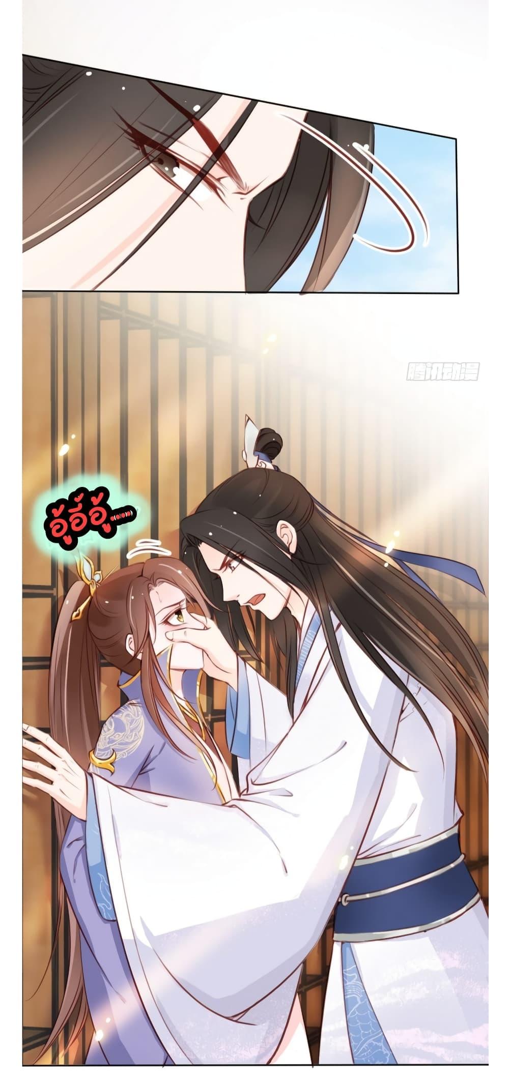 Manga-lc-com อ่านมังงะ อ่านการ์ตูน ออนไลน์ ฟรี SheBecamethe ตอนที่ 1 2 3 4 5 6 7 8 9 10 11 12 13 14 ฟรี ไม่มีโฆษณา Manga-lc - อ่าน มังงะ อ่าน การ์ตูน ออนไลน์ อ่านมังงะ ฟรี