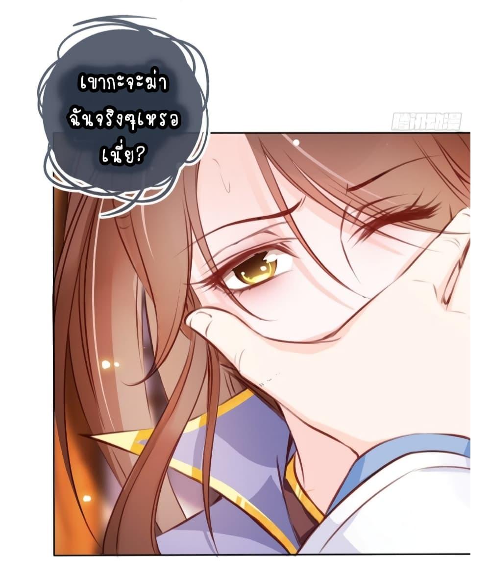 Manga-lc-com อ่านมังงะ อ่านการ์ตูน ออนไลน์ ฟรี SheBecamethe ตอนที่ 1 2 3 4 5 6 7 8 9 10 11 12 13 14 ฟรี ไม่มีโฆษณา Manga-lc - อ่าน มังงะ อ่าน การ์ตูน ออนไลน์ อ่านมังงะ ฟรี
