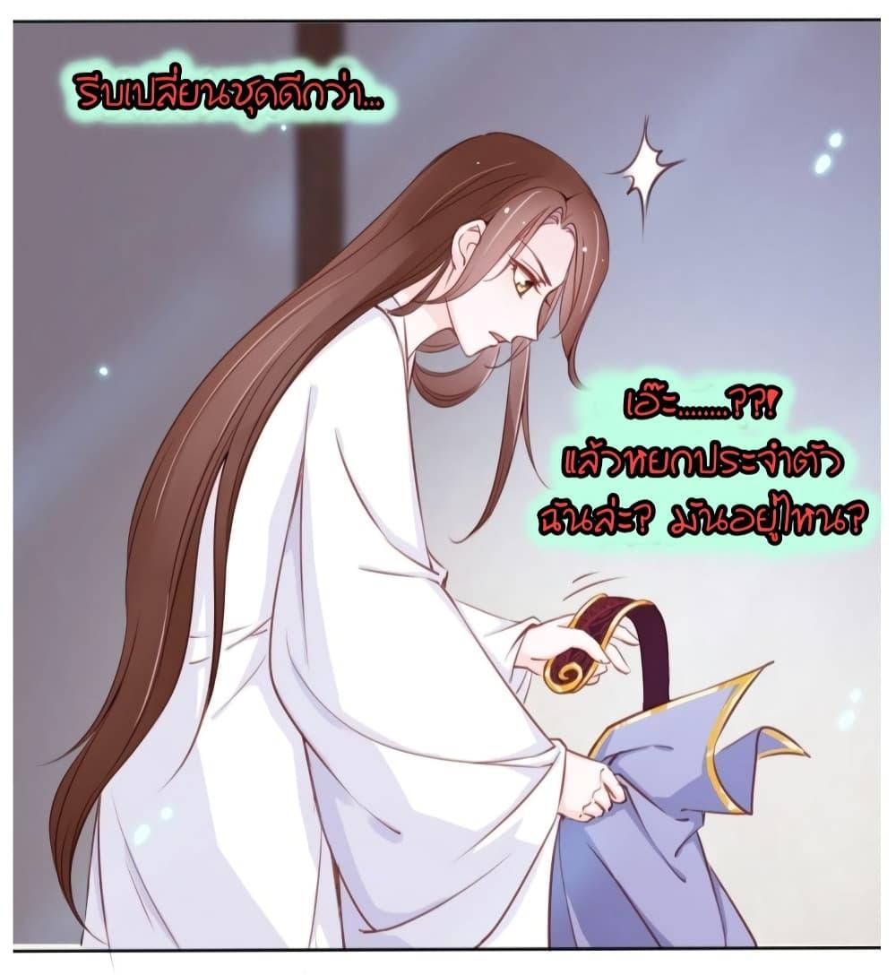 Manga-lc-com อ่านมังงะ อ่านการ์ตูน ออนไลน์ ฟรี SheBecamethe ตอนที่ 1 2 3 4 5 6 7 8 9 10 11 12 13 14 ฟรี ไม่มีโฆษณา Manga-lc - อ่าน มังงะ อ่าน การ์ตูน ออนไลน์ อ่านมังงะ ฟรี