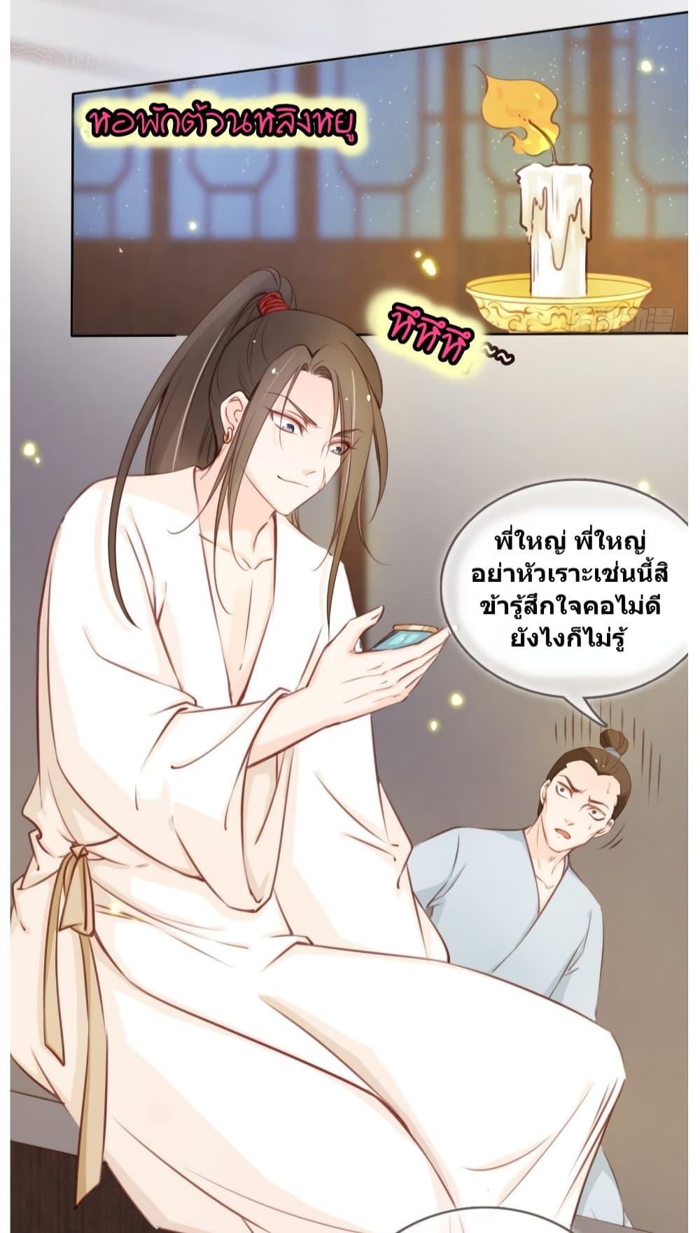 Manga-lc-com อ่านมังงะ อ่านการ์ตูน ออนไลน์ ฟรี SheBecamethe ตอนที่ 1 2 3 4 5 6 7 8 9 10 11 12 13 14 ฟรี ไม่มีโฆษณา Manga-lc - อ่าน มังงะ อ่าน การ์ตูน ออนไลน์ อ่านมังงะ ฟรี
