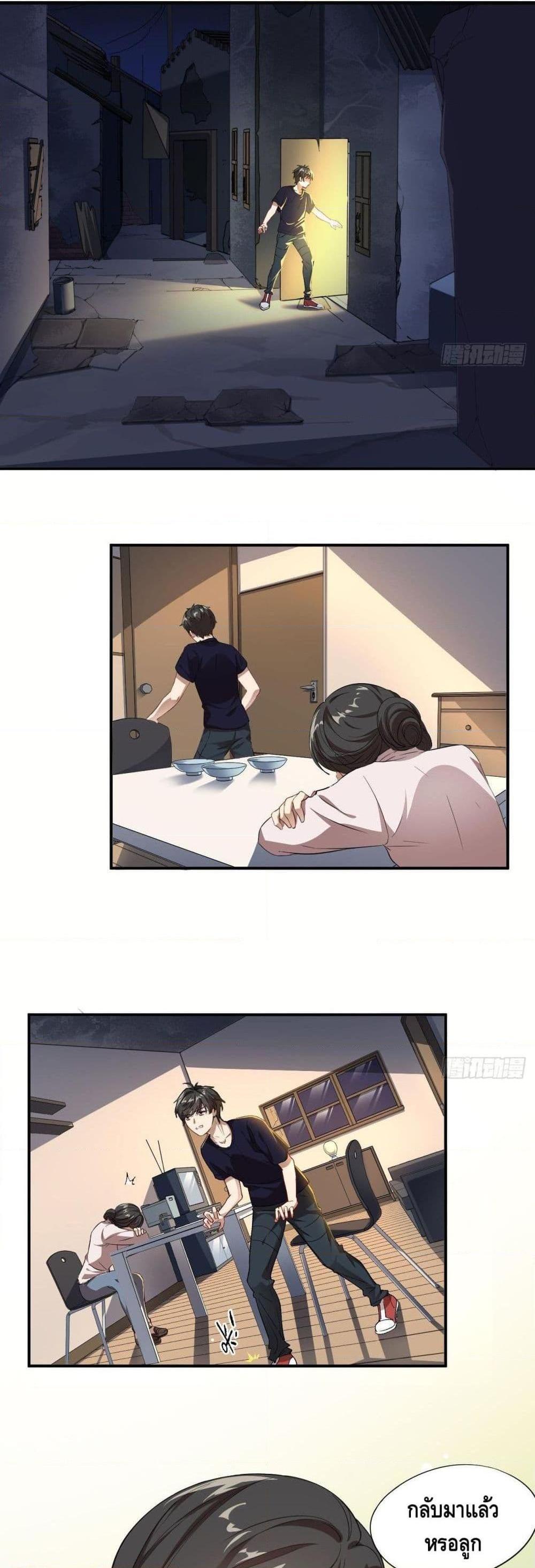 Manga-lc-com อ่านมังงะ อ่านการ์ตูน ออนไลน์ ฟรี HighEnergyStr ตอนที่ 1 2 3 4 5 6 7 8 9 10 11 12 13 14 ฟรี ไม่มีโฆษณา Manga-lc - อ่าน มังงะ อ่าน การ์ตูน ออนไลน์ อ่านมังงะ ฟรี