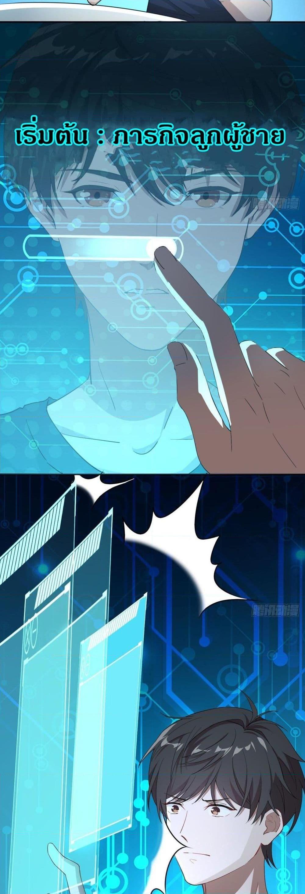 Manga-lc-com อ่านมังงะ อ่านการ์ตูน ออนไลน์ ฟรี HighEnergyStr ตอนที่ 1 2 3 4 5 6 7 8 9 10 11 12 13 14 ฟรี ไม่มีโฆษณา Manga-lc - อ่าน มังงะ อ่าน การ์ตูน ออนไลน์ อ่านมังงะ ฟรี