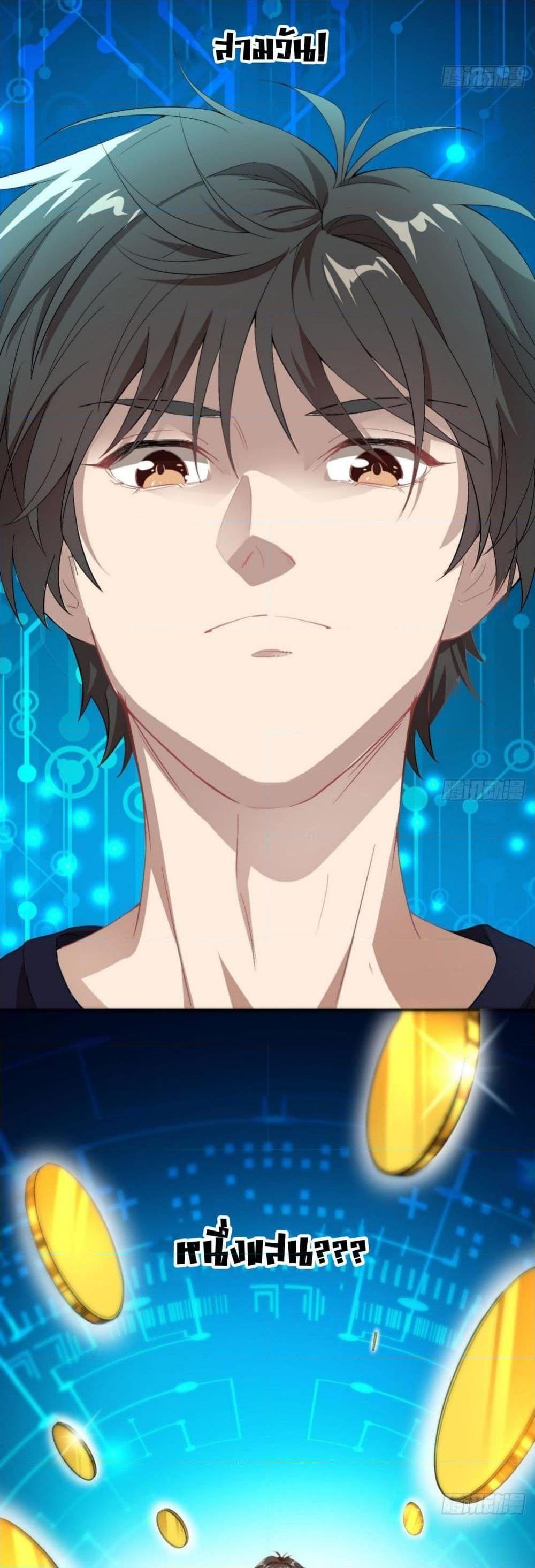 Manga-lc-com อ่านมังงะ อ่านการ์ตูน ออนไลน์ ฟรี HighEnergyStr ตอนที่ 1 2 3 4 5 6 7 8 9 10 11 12 13 14 ฟรี ไม่มีโฆษณา Manga-lc - อ่าน มังงะ อ่าน การ์ตูน ออนไลน์ อ่านมังงะ ฟรี