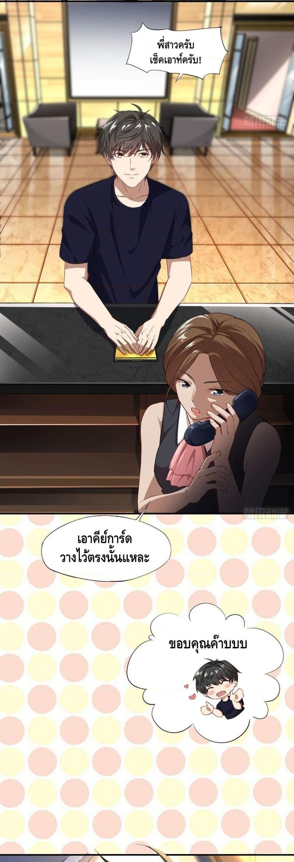 Manga-lc-com อ่านมังงะ อ่านการ์ตูน ออนไลน์ ฟรี HighEnergyStr ตอนที่ 1 2 3 4 5 6 7 8 9 10 11 12 13 14 ฟรี ไม่มีโฆษณา Manga-lc - อ่าน มังงะ อ่าน การ์ตูน ออนไลน์ อ่านมังงะ ฟรี