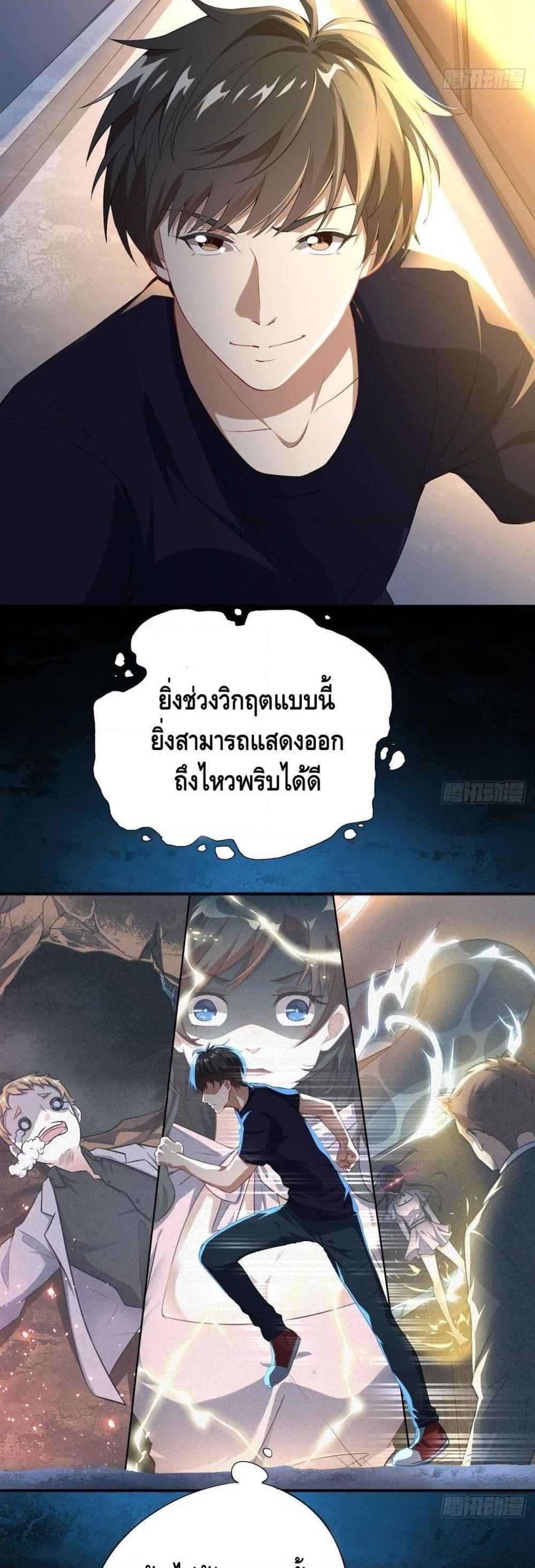 Manga-lc-com อ่านมังงะ อ่านการ์ตูน ออนไลน์ ฟรี HighEnergyStr ตอนที่ 1 2 3 4 5 6 7 8 9 10 11 12 13 14 ฟรี ไม่มีโฆษณา Manga-lc - อ่าน มังงะ อ่าน การ์ตูน ออนไลน์ อ่านมังงะ ฟรี