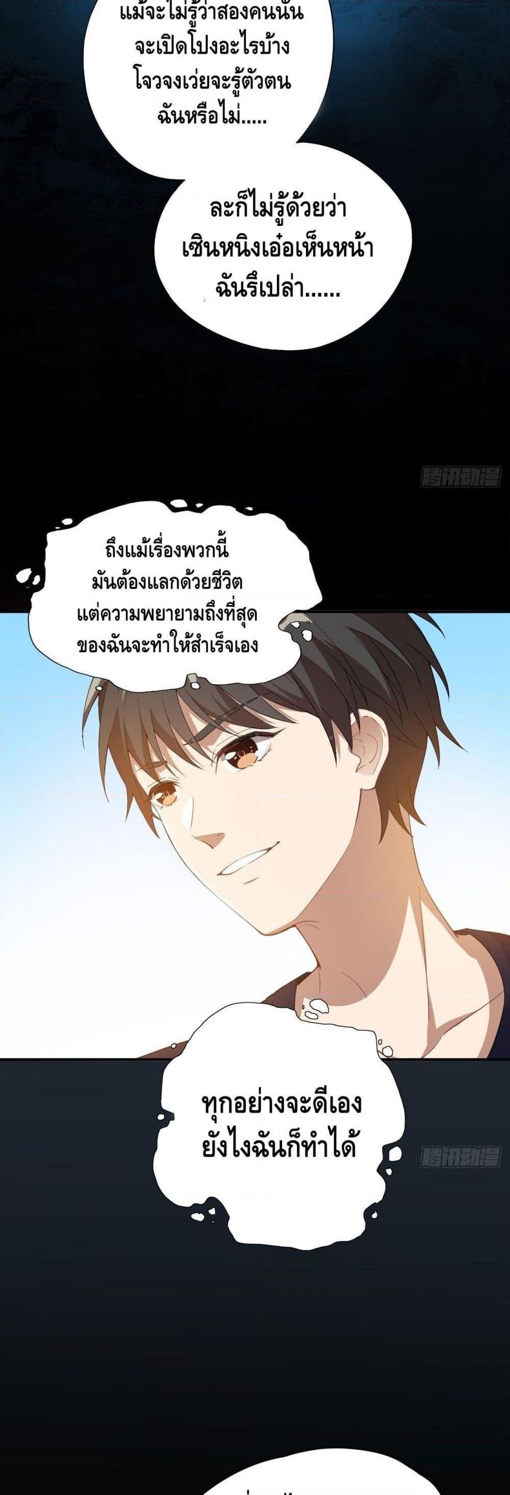 Manga-lc-com อ่านมังงะ อ่านการ์ตูน ออนไลน์ ฟรี HighEnergyStr ตอนที่ 1 2 3 4 5 6 7 8 9 10 11 12 13 14 ฟรี ไม่มีโฆษณา Manga-lc - อ่าน มังงะ อ่าน การ์ตูน ออนไลน์ อ่านมังงะ ฟรี
