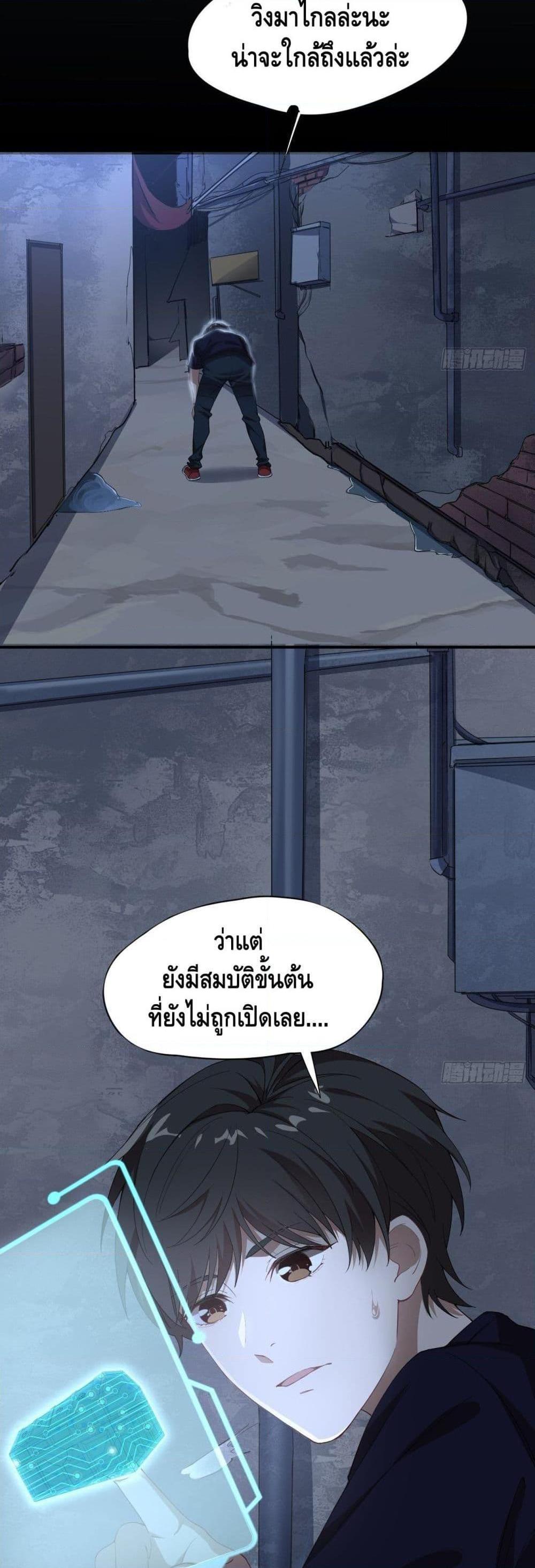 Manga-lc-com อ่านมังงะ อ่านการ์ตูน ออนไลน์ ฟรี HighEnergyStr ตอนที่ 1 2 3 4 5 6 7 8 9 10 11 12 13 14 ฟรี ไม่มีโฆษณา Manga-lc - อ่าน มังงะ อ่าน การ์ตูน ออนไลน์ อ่านมังงะ ฟรี