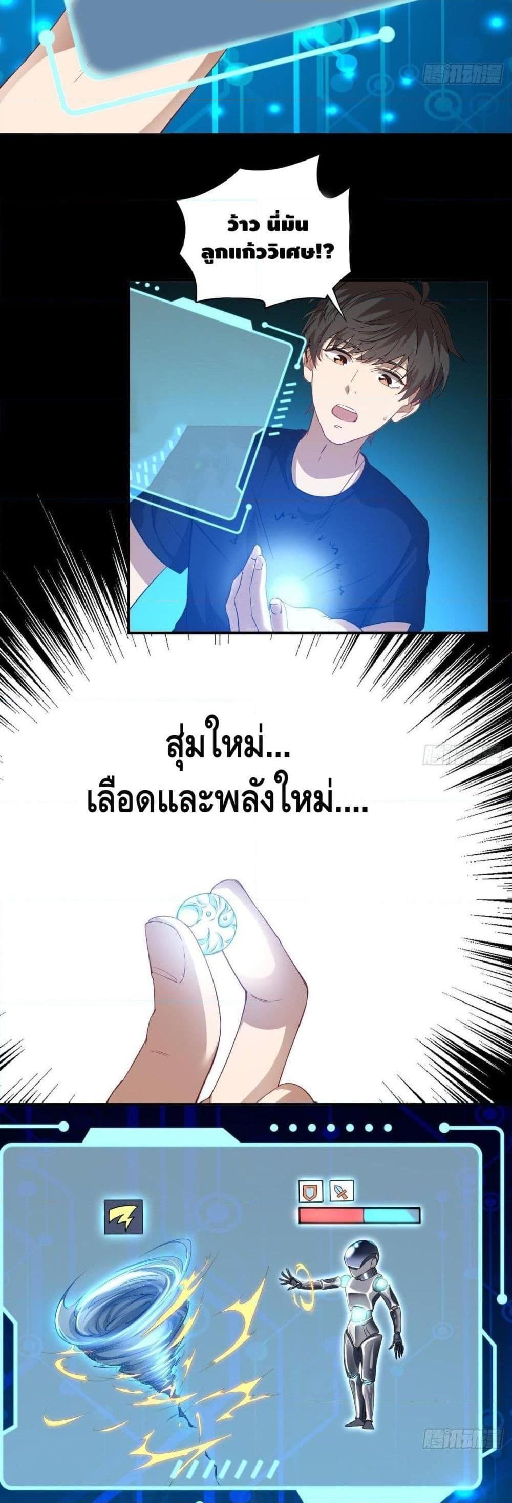 Manga-lc-com อ่านมังงะ อ่านการ์ตูน ออนไลน์ ฟรี HighEnergyStr ตอนที่ 1 2 3 4 5 6 7 8 9 10 11 12 13 14 ฟรี ไม่มีโฆษณา Manga-lc - อ่าน มังงะ อ่าน การ์ตูน ออนไลน์ อ่านมังงะ ฟรี