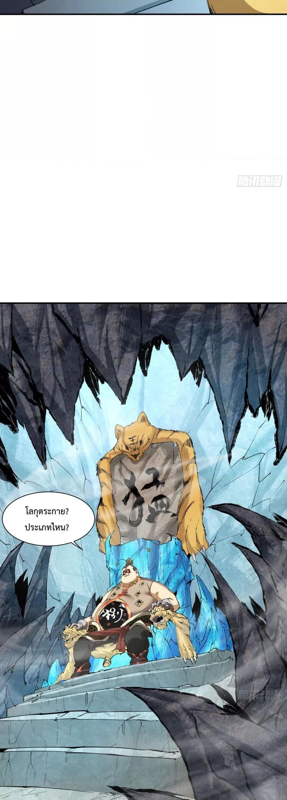 Manga-lc-com อ่านมังงะ อ่านการ์ตูน ออนไลน์ ฟรี MyDisciplesAr ตอนที่ 1 2 3 4 5 6 7 8 9 10 11 12 13 14 ฟรี ไม่มีโฆษณา Manga-lc - อ่าน มังงะ อ่าน การ์ตูน ออนไลน์ อ่านมังงะ ฟรี