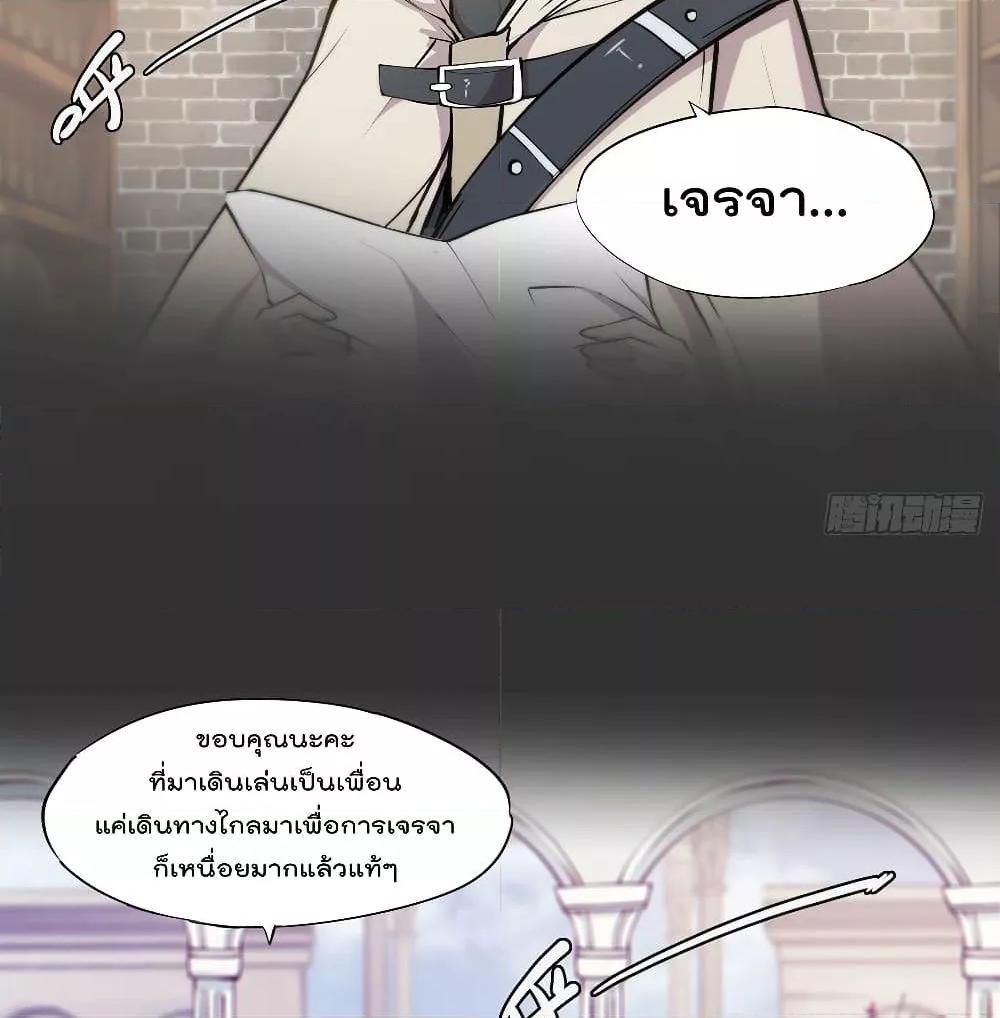 Manga-lc-com อ่านมังงะ อ่านการ์ตูน ออนไลน์ ฟรี The Strongest Knight Become To Lolicon Vampire – ผมคืออัศวินผู้แข็งแกร่งที่ถูกสาปให้กลายเป็นแวมไพร์โลลิคอน ตอนที่ 1 2 3 4 5 6 7 8 9 10 11 12 13 14 ฟรี ไม่มีโฆษณา Manga-lc - อ่าน มังงะ อ่าน การ์ตูน ออนไลน์ อ่านมังงะ ฟรี