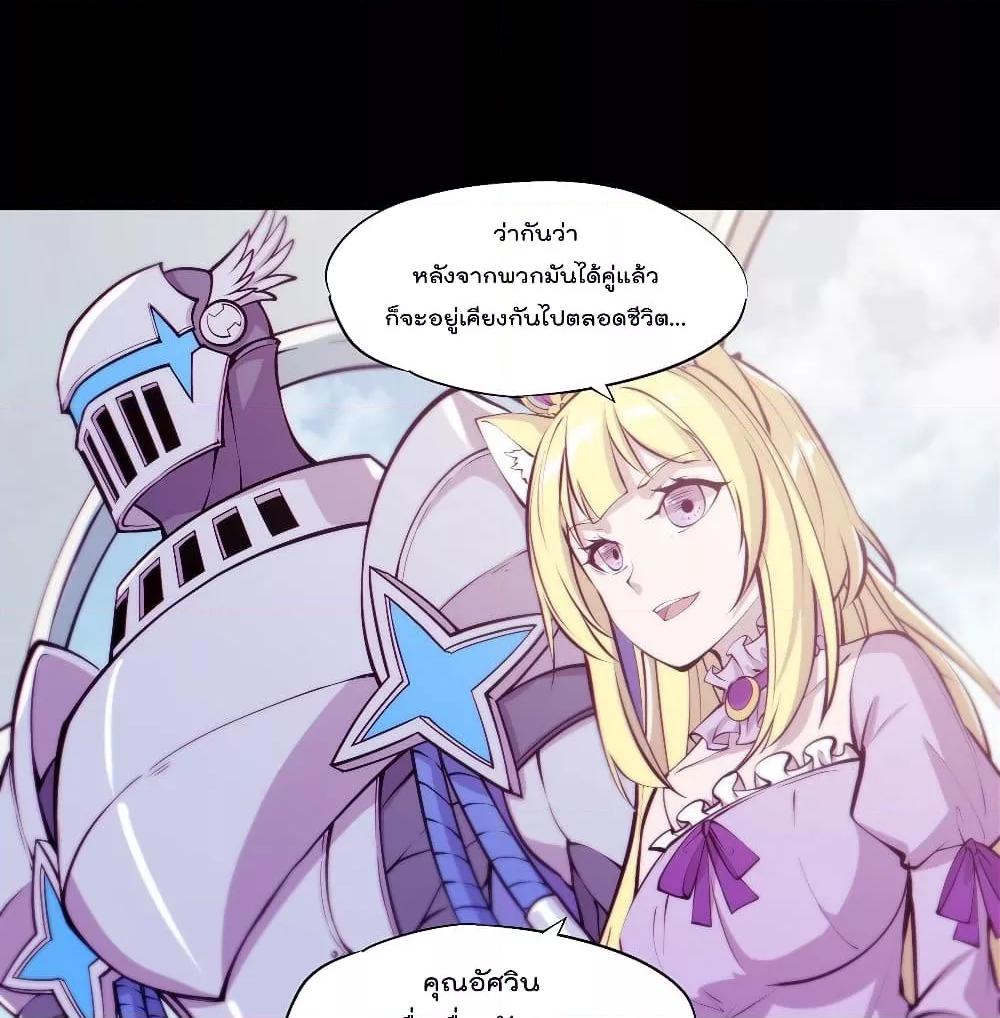 Manga-lc-com อ่านมังงะ อ่านการ์ตูน ออนไลน์ ฟรี The Strongest Knight Become To Lolicon Vampire – ผมคืออัศวินผู้แข็งแกร่งที่ถูกสาปให้กลายเป็นแวมไพร์โลลิคอน ตอนที่ 1 2 3 4 5 6 7 8 9 10 11 12 13 14 ฟรี ไม่มีโฆษณา Manga-lc - อ่าน มังงะ อ่าน การ์ตูน ออนไลน์ อ่านมังงะ ฟรี