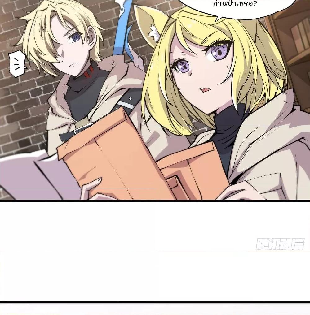 Manga-lc-com อ่านมังงะ อ่านการ์ตูน ออนไลน์ ฟรี The Strongest Knight Become To Lolicon Vampire – ผมคืออัศวินผู้แข็งแกร่งที่ถูกสาปให้กลายเป็นแวมไพร์โลลิคอน ตอนที่ 1 2 3 4 5 6 7 8 9 10 11 12 13 14 ฟรี ไม่มีโฆษณา Manga-lc - อ่าน มังงะ อ่าน การ์ตูน ออนไลน์ อ่านมังงะ ฟรี
