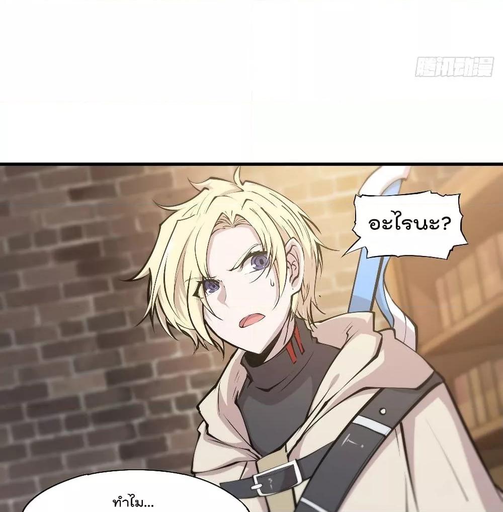 Manga-lc-com อ่านมังงะ อ่านการ์ตูน ออนไลน์ ฟรี The Strongest Knight Become To Lolicon Vampire – ผมคืออัศวินผู้แข็งแกร่งที่ถูกสาปให้กลายเป็นแวมไพร์โลลิคอน ตอนที่ 1 2 3 4 5 6 7 8 9 10 11 12 13 14 ฟรี ไม่มีโฆษณา Manga-lc - อ่าน มังงะ อ่าน การ์ตูน ออนไลน์ อ่านมังงะ ฟรี