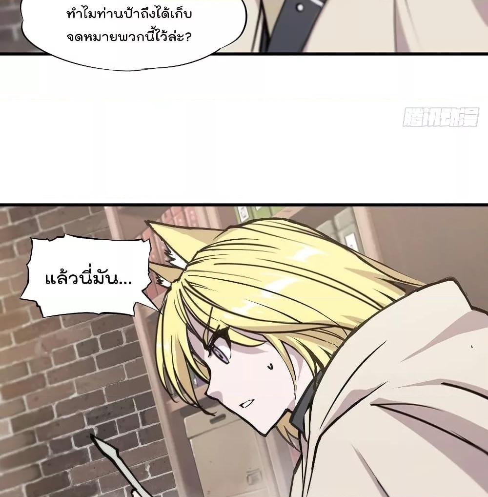 Manga-lc-com อ่านมังงะ อ่านการ์ตูน ออนไลน์ ฟรี The Strongest Knight Become To Lolicon Vampire – ผมคืออัศวินผู้แข็งแกร่งที่ถูกสาปให้กลายเป็นแวมไพร์โลลิคอน ตอนที่ 1 2 3 4 5 6 7 8 9 10 11 12 13 14 ฟรี ไม่มีโฆษณา Manga-lc - อ่าน มังงะ อ่าน การ์ตูน ออนไลน์ อ่านมังงะ ฟรี