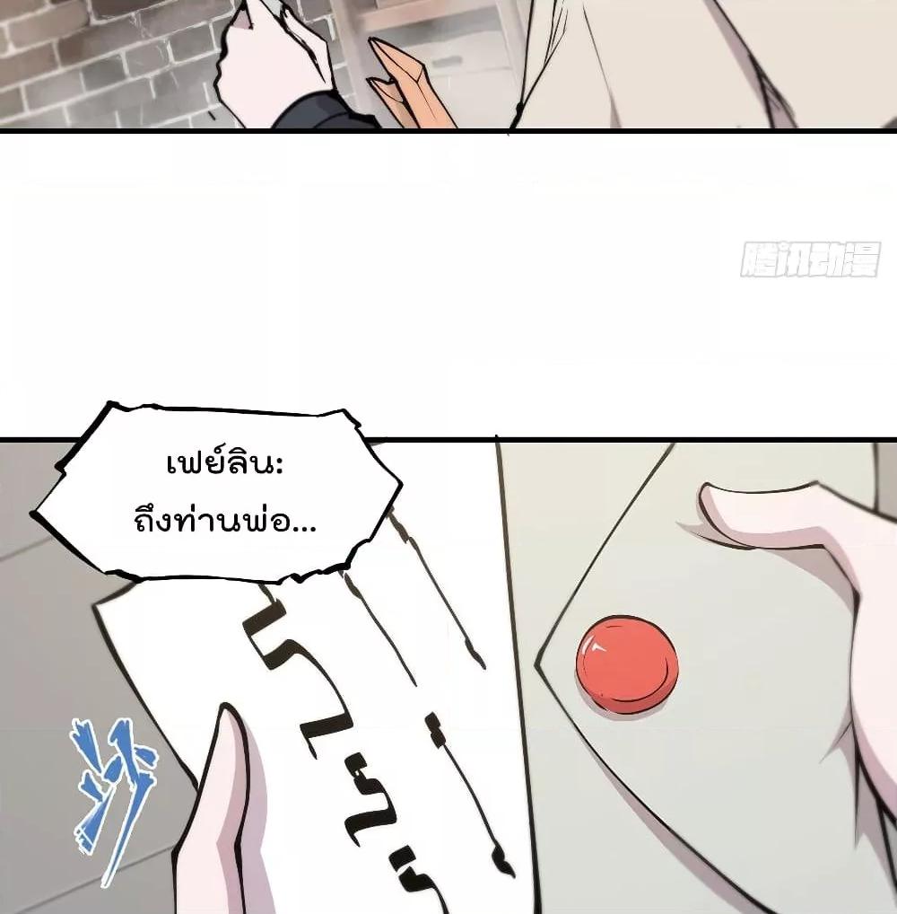 Manga-lc-com อ่านมังงะ อ่านการ์ตูน ออนไลน์ ฟรี The Strongest Knight Become To Lolicon Vampire – ผมคืออัศวินผู้แข็งแกร่งที่ถูกสาปให้กลายเป็นแวมไพร์โลลิคอน ตอนที่ 1 2 3 4 5 6 7 8 9 10 11 12 13 14 ฟรี ไม่มีโฆษณา Manga-lc - อ่าน มังงะ อ่าน การ์ตูน ออนไลน์ อ่านมังงะ ฟรี