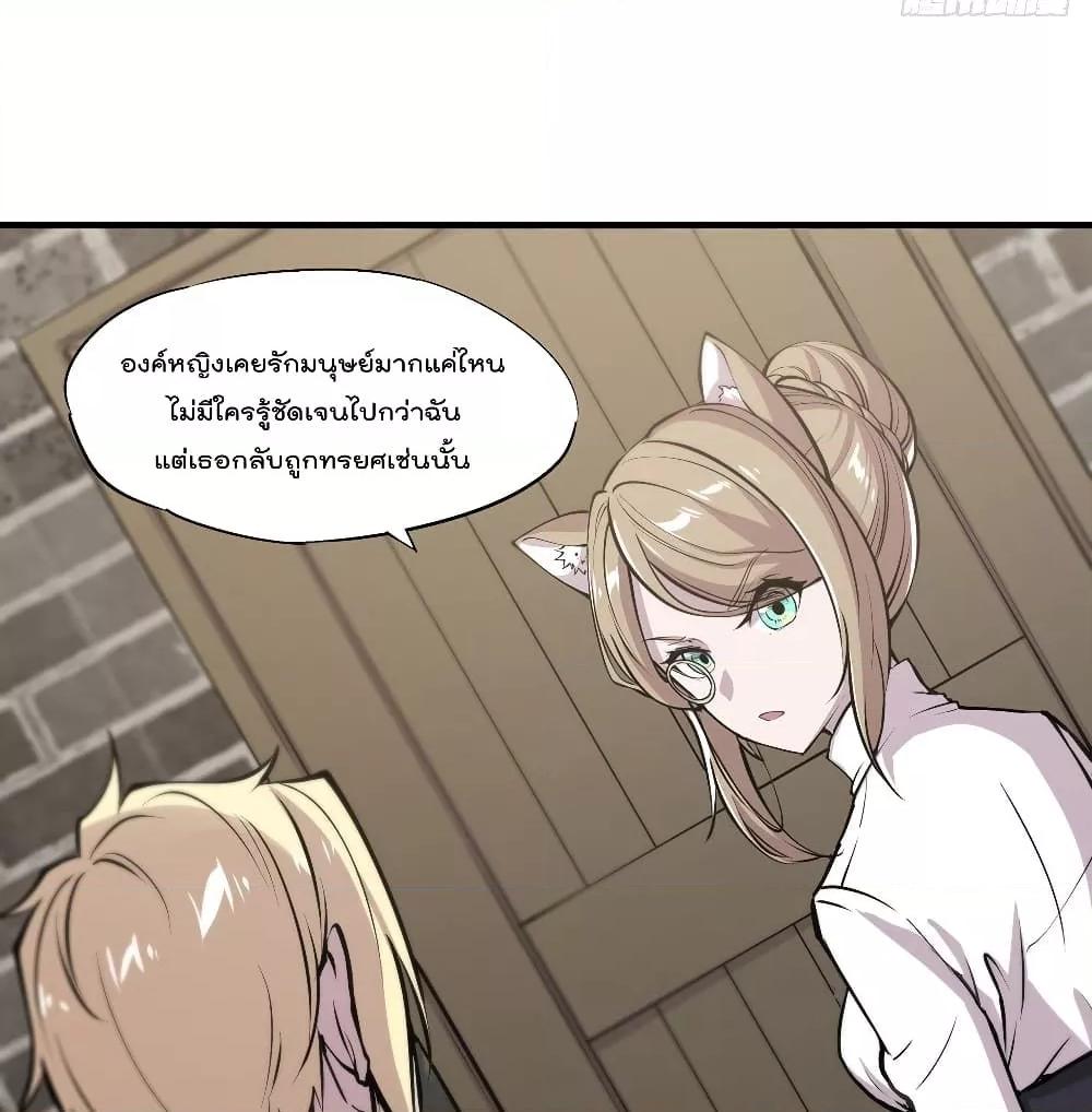 Manga-lc-com อ่านมังงะ อ่านการ์ตูน ออนไลน์ ฟรี The Strongest Knight Become To Lolicon Vampire – ผมคืออัศวินผู้แข็งแกร่งที่ถูกสาปให้กลายเป็นแวมไพร์โลลิคอน ตอนที่ 1 2 3 4 5 6 7 8 9 10 11 12 13 14 ฟรี ไม่มีโฆษณา Manga-lc - อ่าน มังงะ อ่าน การ์ตูน ออนไลน์ อ่านมังงะ ฟรี