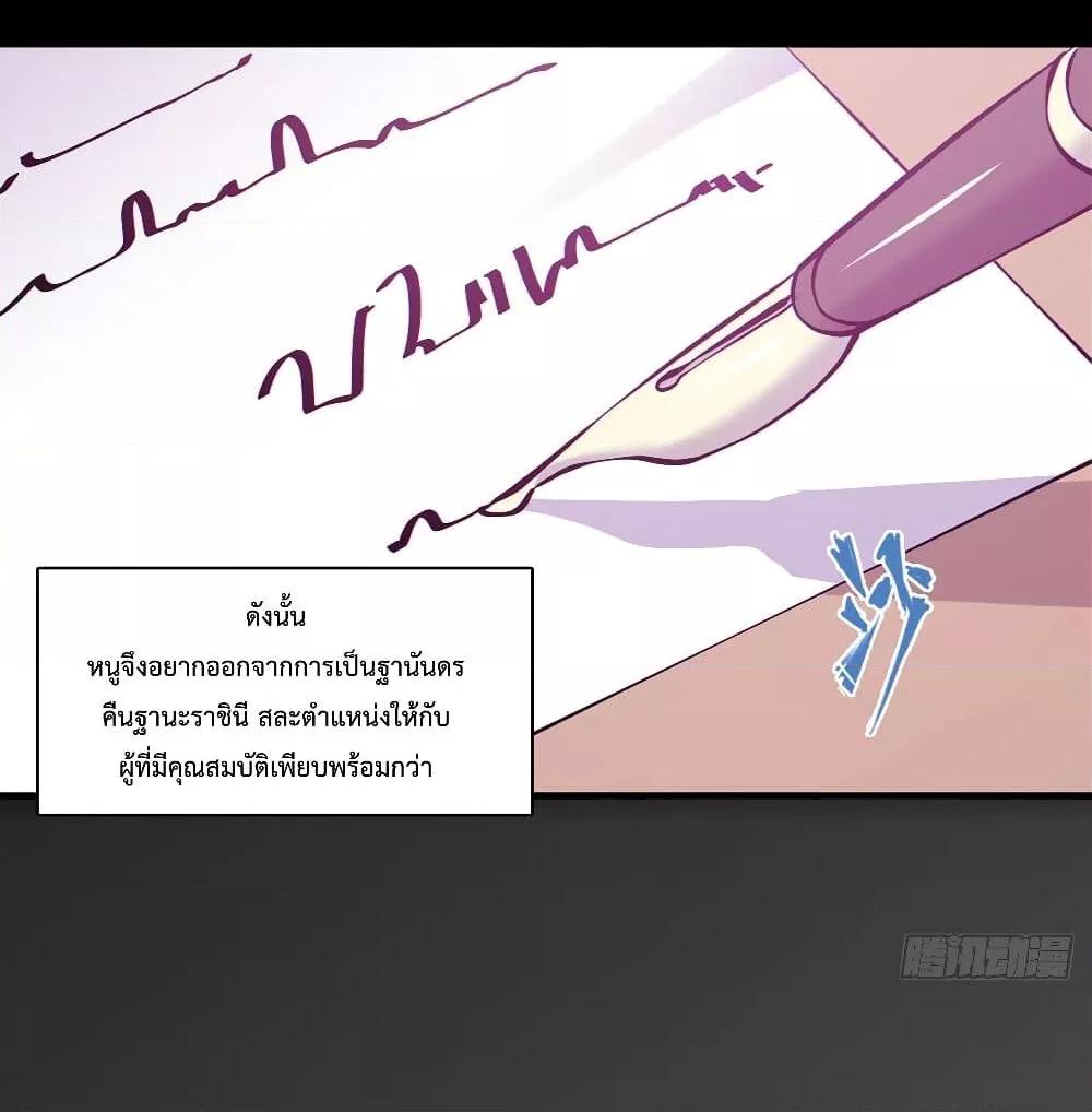 Manga-lc-com อ่านมังงะ อ่านการ์ตูน ออนไลน์ ฟรี The Strongest Knight Become To Lolicon Vampire – ผมคืออัศวินผู้แข็งแกร่งที่ถูกสาปให้กลายเป็นแวมไพร์โลลิคอน ตอนที่ 1 2 3 4 5 6 7 8 9 10 11 12 13 14 ฟรี ไม่มีโฆษณา Manga-lc - อ่าน มังงะ อ่าน การ์ตูน ออนไลน์ อ่านมังงะ ฟรี