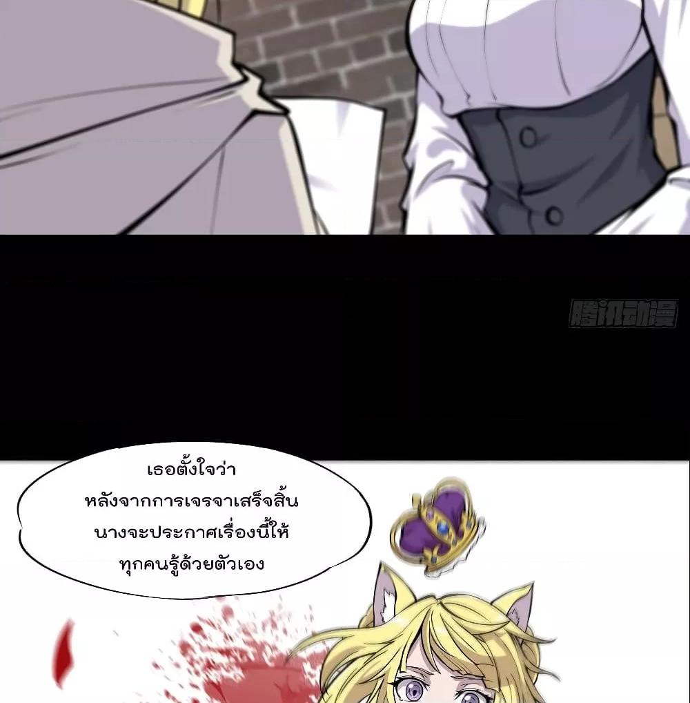 Manga-lc-com อ่านมังงะ อ่านการ์ตูน ออนไลน์ ฟรี The Strongest Knight Become To Lolicon Vampire – ผมคืออัศวินผู้แข็งแกร่งที่ถูกสาปให้กลายเป็นแวมไพร์โลลิคอน ตอนที่ 1 2 3 4 5 6 7 8 9 10 11 12 13 14 ฟรี ไม่มีโฆษณา Manga-lc - อ่าน มังงะ อ่าน การ์ตูน ออนไลน์ อ่านมังงะ ฟรี