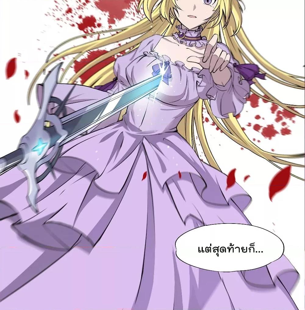 Manga-lc-com อ่านมังงะ อ่านการ์ตูน ออนไลน์ ฟรี The Strongest Knight Become To Lolicon Vampire – ผมคืออัศวินผู้แข็งแกร่งที่ถูกสาปให้กลายเป็นแวมไพร์โลลิคอน ตอนที่ 1 2 3 4 5 6 7 8 9 10 11 12 13 14 ฟรี ไม่มีโฆษณา Manga-lc - อ่าน มังงะ อ่าน การ์ตูน ออนไลน์ อ่านมังงะ ฟรี