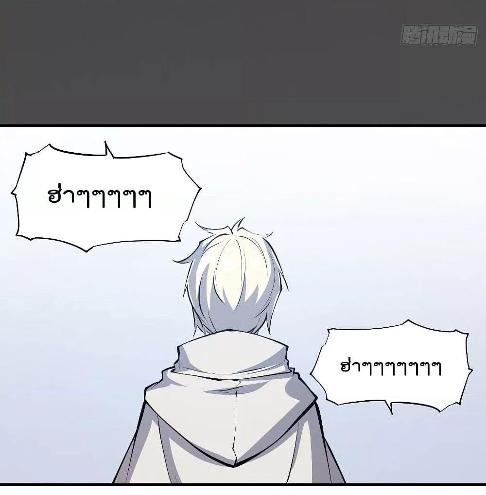 Manga-lc-com อ่านมังงะ อ่านการ์ตูน ออนไลน์ ฟรี The Strongest Knight Become To Lolicon Vampire – ผมคืออัศวินผู้แข็งแกร่งที่ถูกสาปให้กลายเป็นแวมไพร์โลลิคอน ตอนที่ 1 2 3 4 5 6 7 8 9 10 11 12 13 14 ฟรี ไม่มีโฆษณา Manga-lc - อ่าน มังงะ อ่าน การ์ตูน ออนไลน์ อ่านมังงะ ฟรี