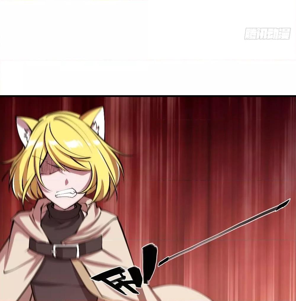 Manga-lc-com อ่านมังงะ อ่านการ์ตูน ออนไลน์ ฟรี The Strongest Knight Become To Lolicon Vampire – ผมคืออัศวินผู้แข็งแกร่งที่ถูกสาปให้กลายเป็นแวมไพร์โลลิคอน ตอนที่ 1 2 3 4 5 6 7 8 9 10 11 12 13 14 ฟรี ไม่มีโฆษณา Manga-lc - อ่าน มังงะ อ่าน การ์ตูน ออนไลน์ อ่านมังงะ ฟรี