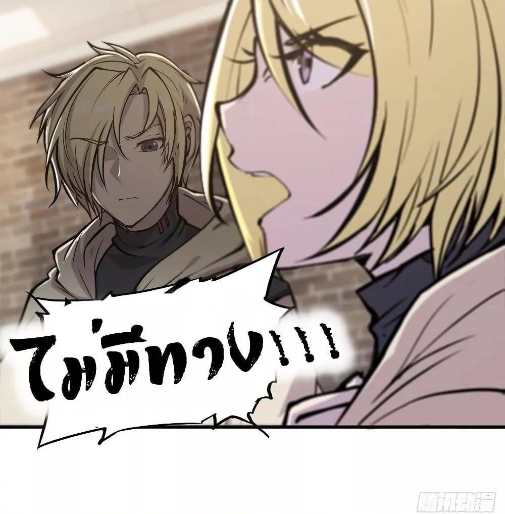 Manga-lc-com อ่านมังงะ อ่านการ์ตูน ออนไลน์ ฟรี The Strongest Knight Become To Lolicon Vampire – ผมคืออัศวินผู้แข็งแกร่งที่ถูกสาปให้กลายเป็นแวมไพร์โลลิคอน ตอนที่ 1 2 3 4 5 6 7 8 9 10 11 12 13 14 ฟรี ไม่มีโฆษณา Manga-lc - อ่าน มังงะ อ่าน การ์ตูน ออนไลน์ อ่านมังงะ ฟรี