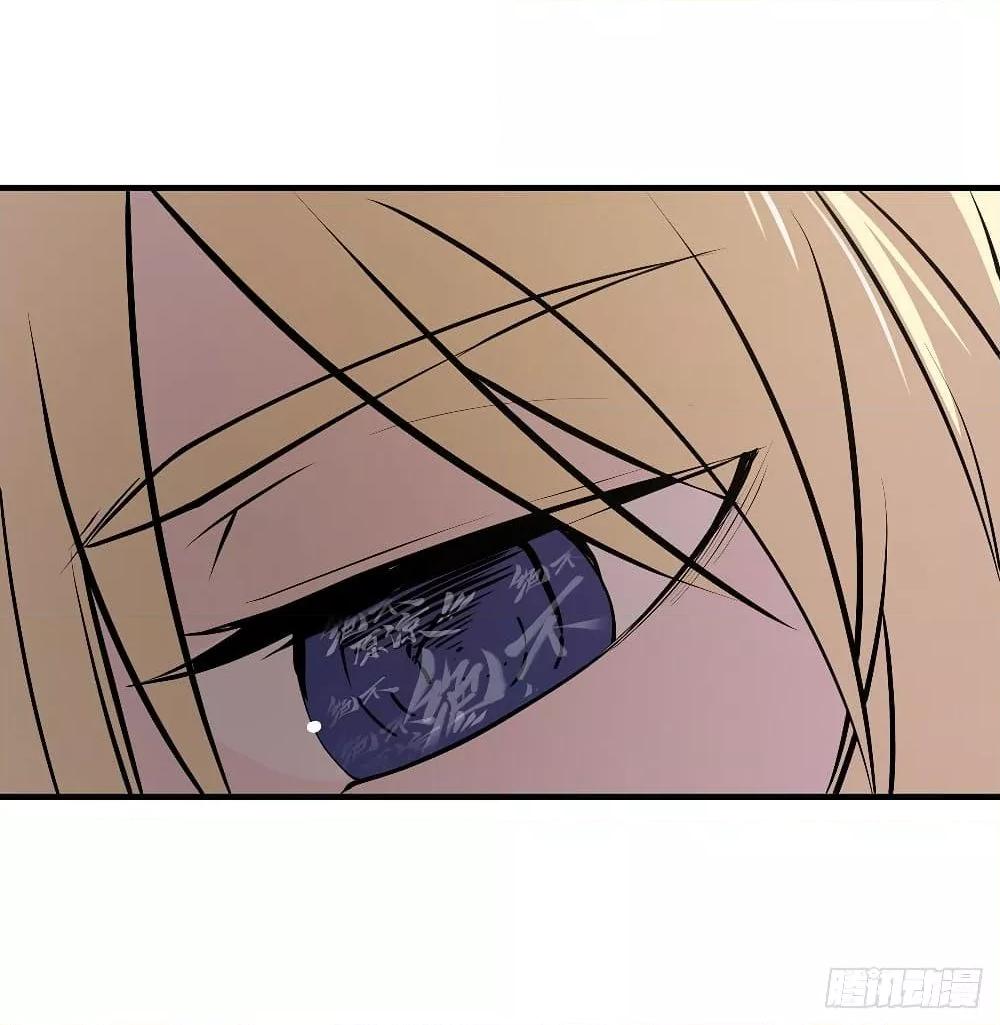 Manga-lc-com อ่านมังงะ อ่านการ์ตูน ออนไลน์ ฟรี The Strongest Knight Become To Lolicon Vampire – ผมคืออัศวินผู้แข็งแกร่งที่ถูกสาปให้กลายเป็นแวมไพร์โลลิคอน ตอนที่ 1 2 3 4 5 6 7 8 9 10 11 12 13 14 ฟรี ไม่มีโฆษณา Manga-lc - อ่าน มังงะ อ่าน การ์ตูน ออนไลน์ อ่านมังงะ ฟรี