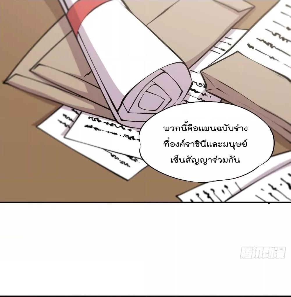 Manga-lc-com อ่านมังงะ อ่านการ์ตูน ออนไลน์ ฟรี The Strongest Knight Become To Lolicon Vampire – ผมคืออัศวินผู้แข็งแกร่งที่ถูกสาปให้กลายเป็นแวมไพร์โลลิคอน ตอนที่ 1 2 3 4 5 6 7 8 9 10 11 12 13 14 ฟรี ไม่มีโฆษณา Manga-lc - อ่าน มังงะ อ่าน การ์ตูน ออนไลน์ อ่านมังงะ ฟรี
