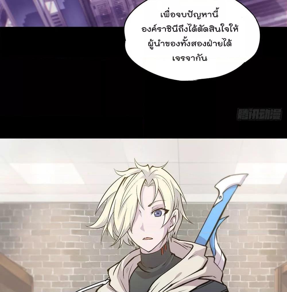 Manga-lc-com อ่านมังงะ อ่านการ์ตูน ออนไลน์ ฟรี The Strongest Knight Become To Lolicon Vampire – ผมคืออัศวินผู้แข็งแกร่งที่ถูกสาปให้กลายเป็นแวมไพร์โลลิคอน ตอนที่ 1 2 3 4 5 6 7 8 9 10 11 12 13 14 ฟรี ไม่มีโฆษณา Manga-lc - อ่าน มังงะ อ่าน การ์ตูน ออนไลน์ อ่านมังงะ ฟรี