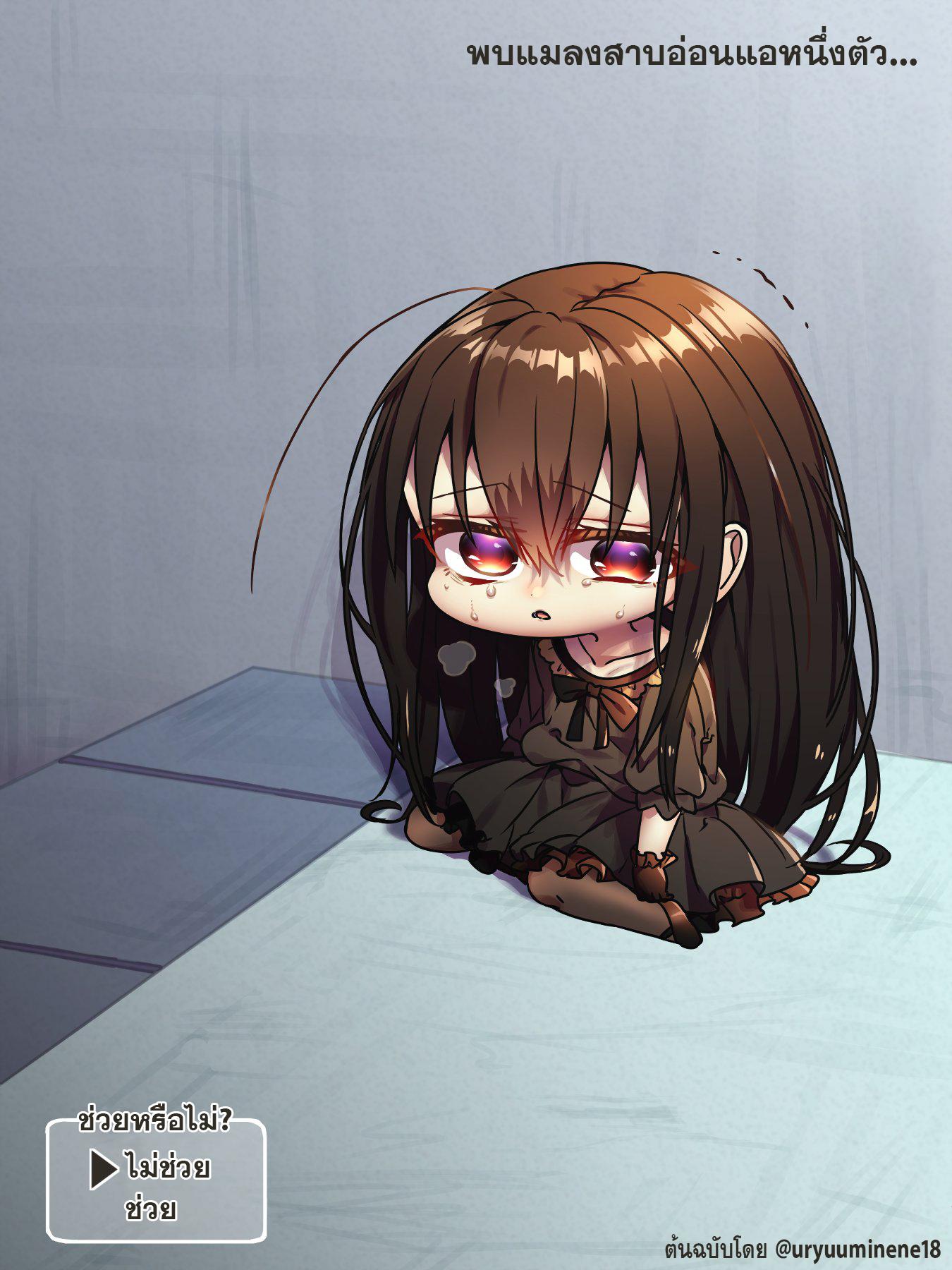 Manga-lc-com อ่านมังงะ อ่านการ์ตูน ออนไลน์ ฟรี Cockroa-chan and Ant-chan ตอนที่ 1 2 3 4 5 6 7 8 9 10 11 12 13 14 ฟรี ไม่มีโฆษณา Manga-lc - อ่าน มังงะ อ่าน การ์ตูน ออนไลน์ อ่านมังงะ ฟรี