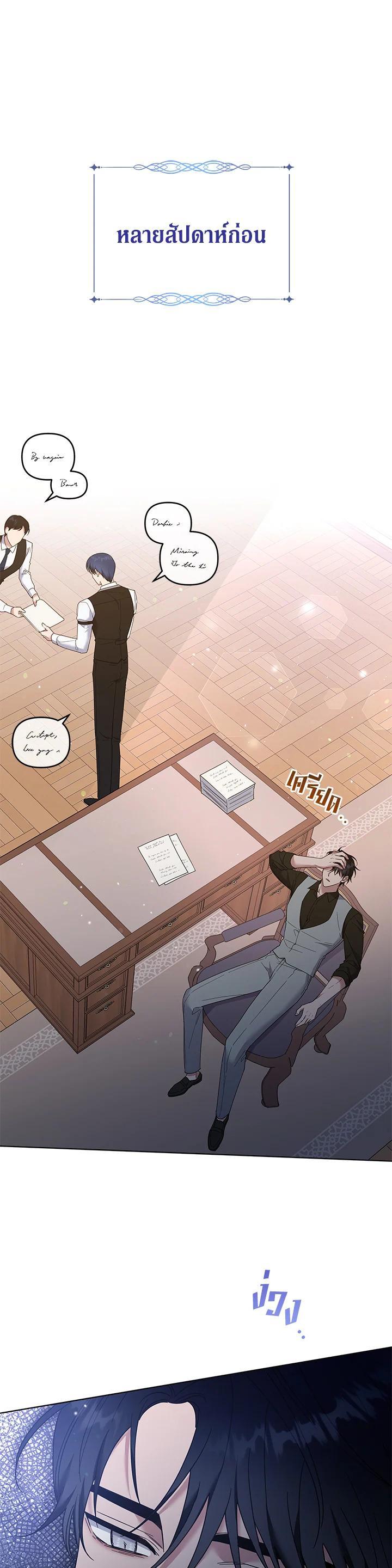 Manga-lc-com อ่านมังงะ อ่านการ์ตูน ออนไลน์ ฟรี What It Means to Be You ตอนที่ 1 2 3 4 5 6 7 8 9 10 11 12 13 14 ฟรี ไม่มีโฆษณา Manga-lc - อ่าน มังงะ อ่าน การ์ตูน ออนไลน์ อ่านมังงะ ฟรี