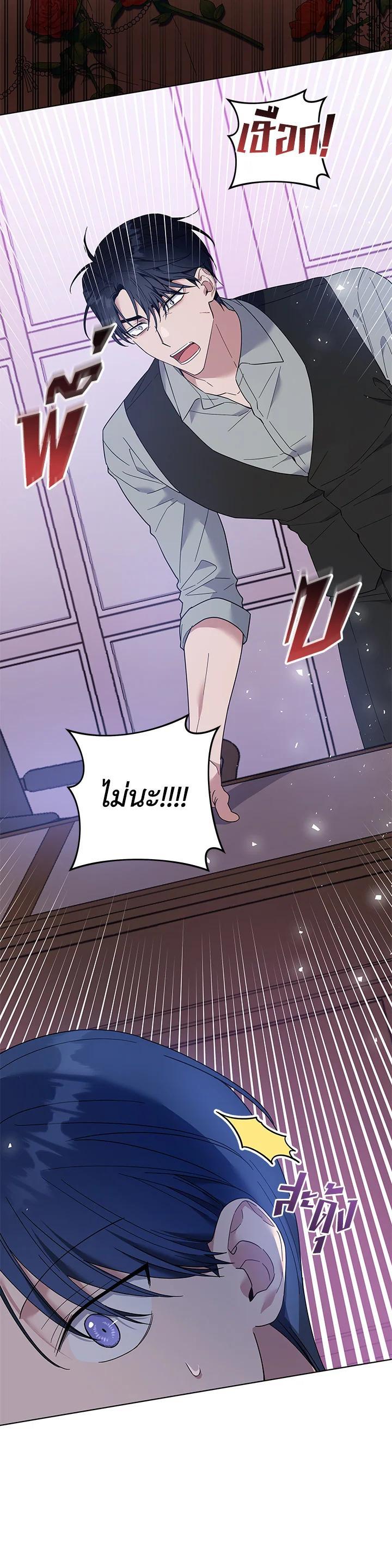 Manga-lc-com อ่านมังงะ อ่านการ์ตูน ออนไลน์ ฟรี What It Means to Be You ตอนที่ 1 2 3 4 5 6 7 8 9 10 11 12 13 14 ฟรี ไม่มีโฆษณา Manga-lc - อ่าน มังงะ อ่าน การ์ตูน ออนไลน์ อ่านมังงะ ฟรี