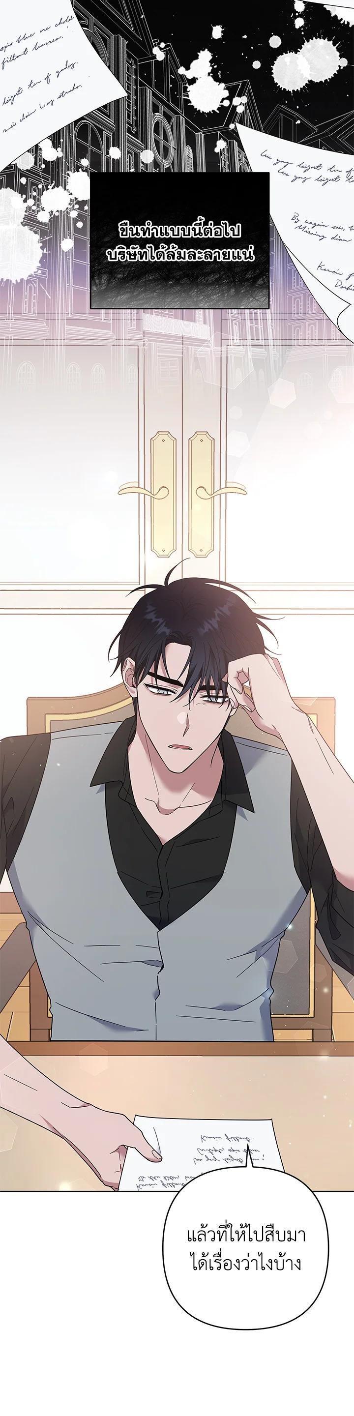 Manga-lc-com อ่านมังงะ อ่านการ์ตูน ออนไลน์ ฟรี What It Means to Be You ตอนที่ 1 2 3 4 5 6 7 8 9 10 11 12 13 14 ฟรี ไม่มีโฆษณา Manga-lc - อ่าน มังงะ อ่าน การ์ตูน ออนไลน์ อ่านมังงะ ฟรี