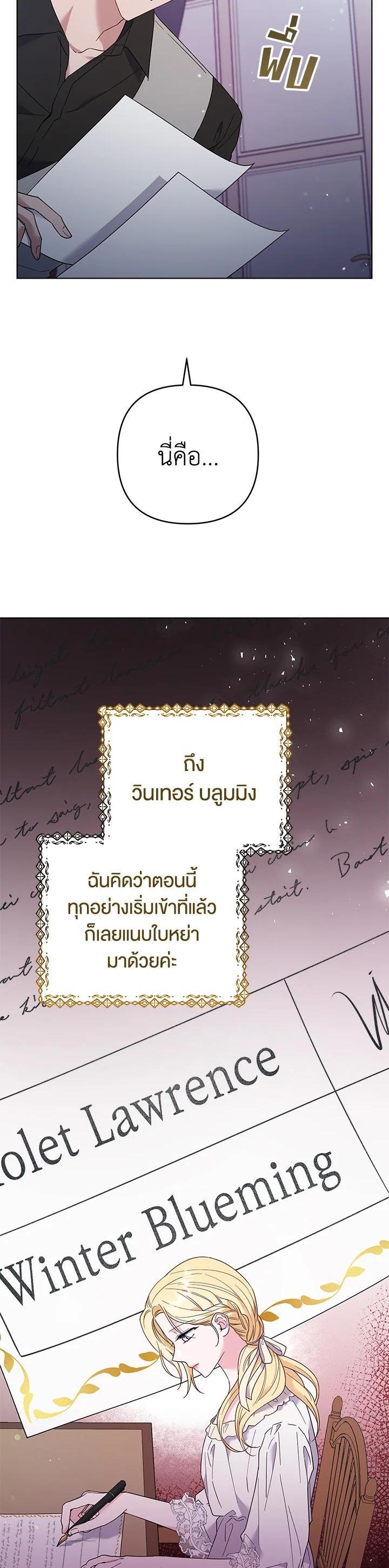 Manga-lc-com อ่านมังงะ อ่านการ์ตูน ออนไลน์ ฟรี What It Means to Be You ตอนที่ 1 2 3 4 5 6 7 8 9 10 11 12 13 14 ฟรี ไม่มีโฆษณา Manga-lc - อ่าน มังงะ อ่าน การ์ตูน ออนไลน์ อ่านมังงะ ฟรี