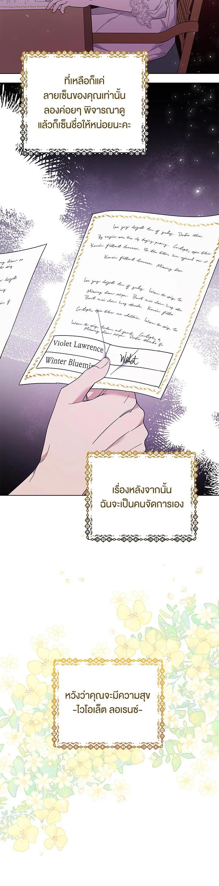 Manga-lc-com อ่านมังงะ อ่านการ์ตูน ออนไลน์ ฟรี What It Means to Be You ตอนที่ 1 2 3 4 5 6 7 8 9 10 11 12 13 14 ฟรี ไม่มีโฆษณา Manga-lc - อ่าน มังงะ อ่าน การ์ตูน ออนไลน์ อ่านมังงะ ฟรี