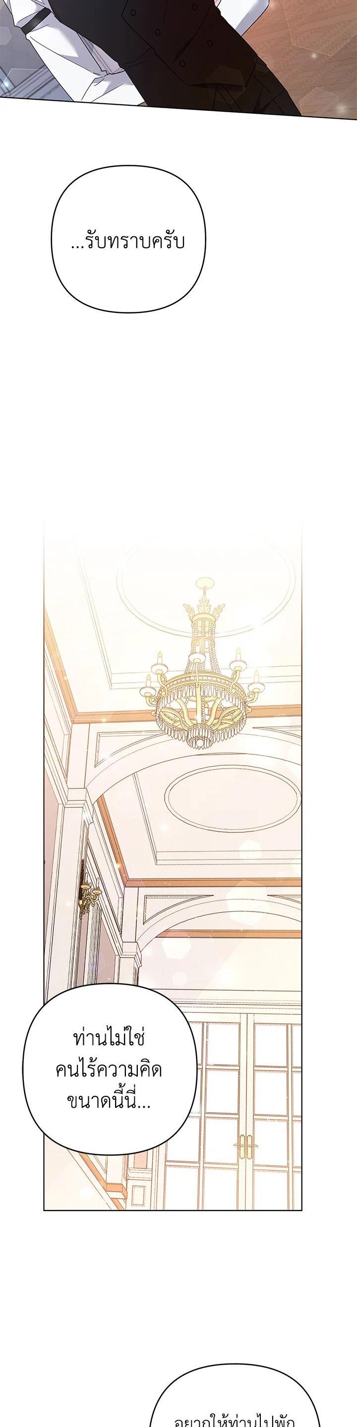 Manga-lc-com อ่านมังงะ อ่านการ์ตูน ออนไลน์ ฟรี What It Means to Be You ตอนที่ 1 2 3 4 5 6 7 8 9 10 11 12 13 14 ฟรี ไม่มีโฆษณา Manga-lc - อ่าน มังงะ อ่าน การ์ตูน ออนไลน์ อ่านมังงะ ฟรี