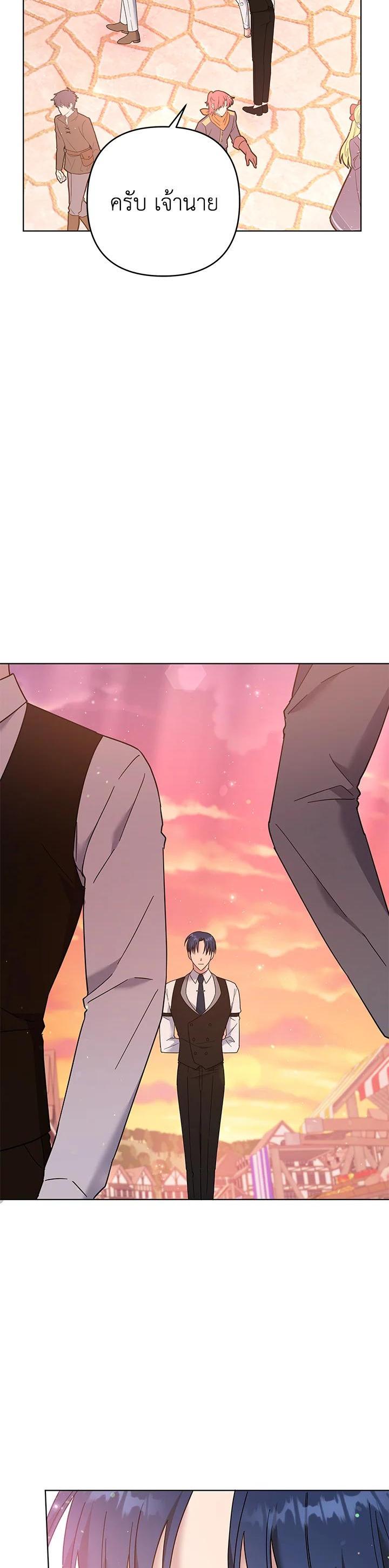Manga-lc-com อ่านมังงะ อ่านการ์ตูน ออนไลน์ ฟรี What It Means to Be You ตอนที่ 1 2 3 4 5 6 7 8 9 10 11 12 13 14 ฟรี ไม่มีโฆษณา Manga-lc - อ่าน มังงะ อ่าน การ์ตูน ออนไลน์ อ่านมังงะ ฟรี
