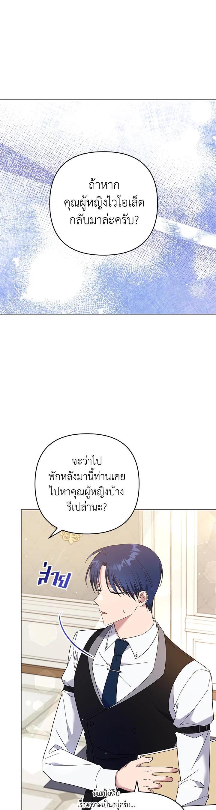 Manga-lc-com อ่านมังงะ อ่านการ์ตูน ออนไลน์ ฟรี What It Means to Be You ตอนที่ 1 2 3 4 5 6 7 8 9 10 11 12 13 14 ฟรี ไม่มีโฆษณา Manga-lc - อ่าน มังงะ อ่าน การ์ตูน ออนไลน์ อ่านมังงะ ฟรี