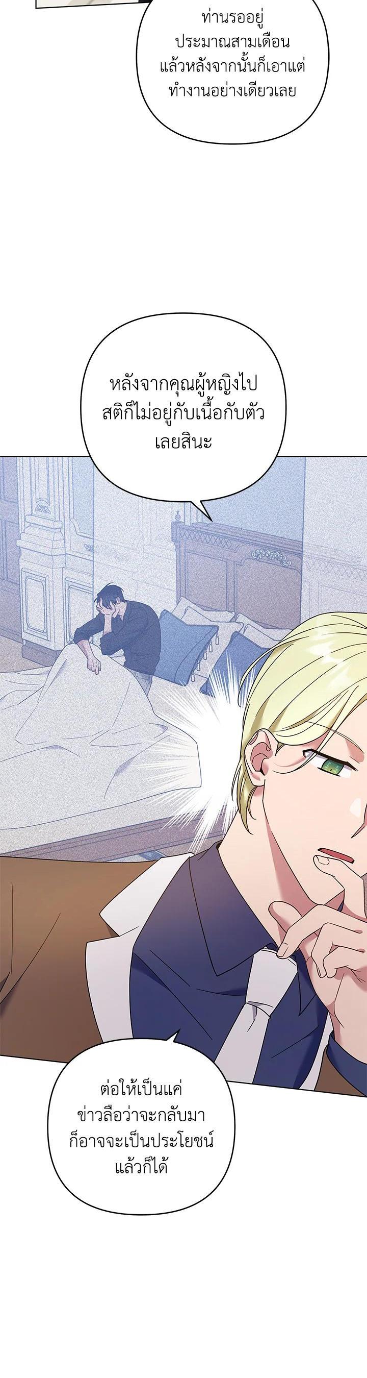 Manga-lc-com อ่านมังงะ อ่านการ์ตูน ออนไลน์ ฟรี What It Means to Be You ตอนที่ 1 2 3 4 5 6 7 8 9 10 11 12 13 14 ฟรี ไม่มีโฆษณา Manga-lc - อ่าน มังงะ อ่าน การ์ตูน ออนไลน์ อ่านมังงะ ฟรี