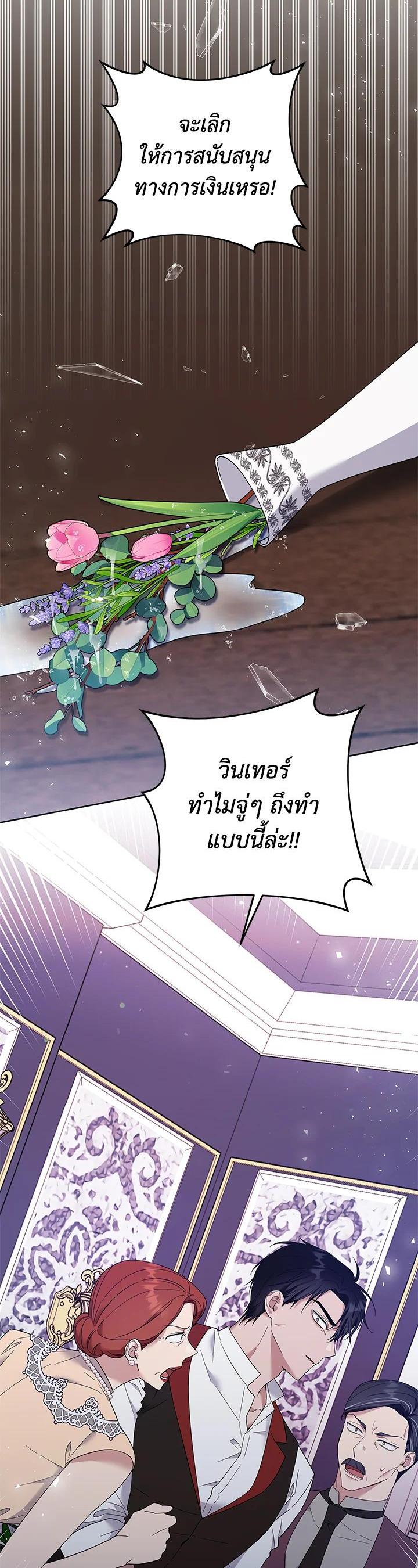 Manga-lc-com อ่านมังงะ อ่านการ์ตูน ออนไลน์ ฟรี What It Means to Be You ตอนที่ 1 2 3 4 5 6 7 8 9 10 11 12 13 14 ฟรี ไม่มีโฆษณา Manga-lc - อ่าน มังงะ อ่าน การ์ตูน ออนไลน์ อ่านมังงะ ฟรี