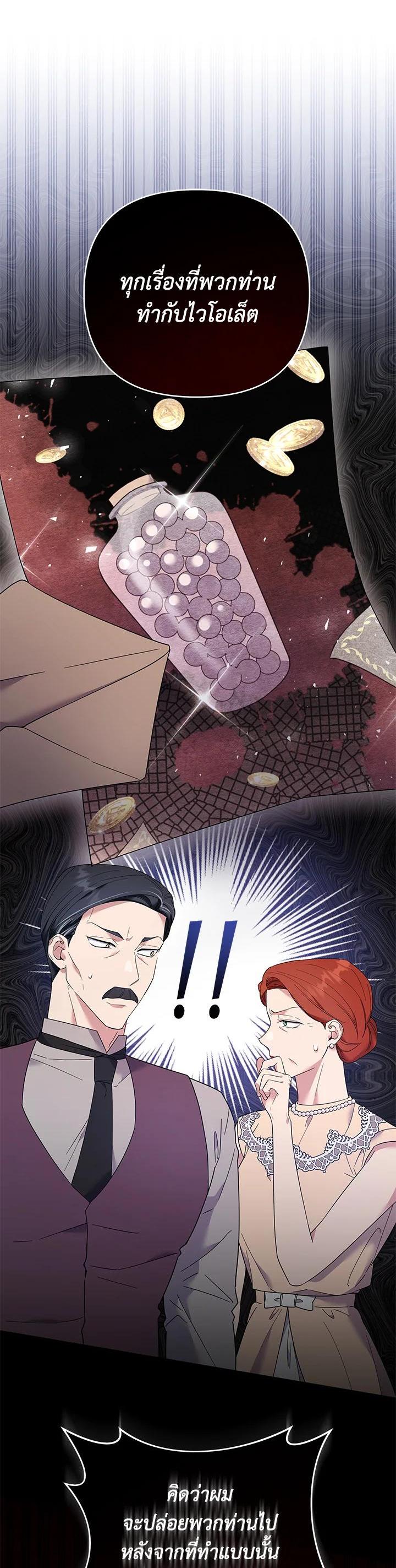 Manga-lc-com อ่านมังงะ อ่านการ์ตูน ออนไลน์ ฟรี What It Means to Be You ตอนที่ 1 2 3 4 5 6 7 8 9 10 11 12 13 14 ฟรี ไม่มีโฆษณา Manga-lc - อ่าน มังงะ อ่าน การ์ตูน ออนไลน์ อ่านมังงะ ฟรี