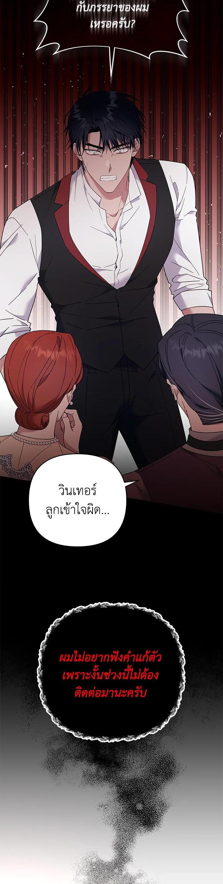 Manga-lc-com อ่านมังงะ อ่านการ์ตูน ออนไลน์ ฟรี What It Means to Be You ตอนที่ 1 2 3 4 5 6 7 8 9 10 11 12 13 14 ฟรี ไม่มีโฆษณา Manga-lc - อ่าน มังงะ อ่าน การ์ตูน ออนไลน์ อ่านมังงะ ฟรี