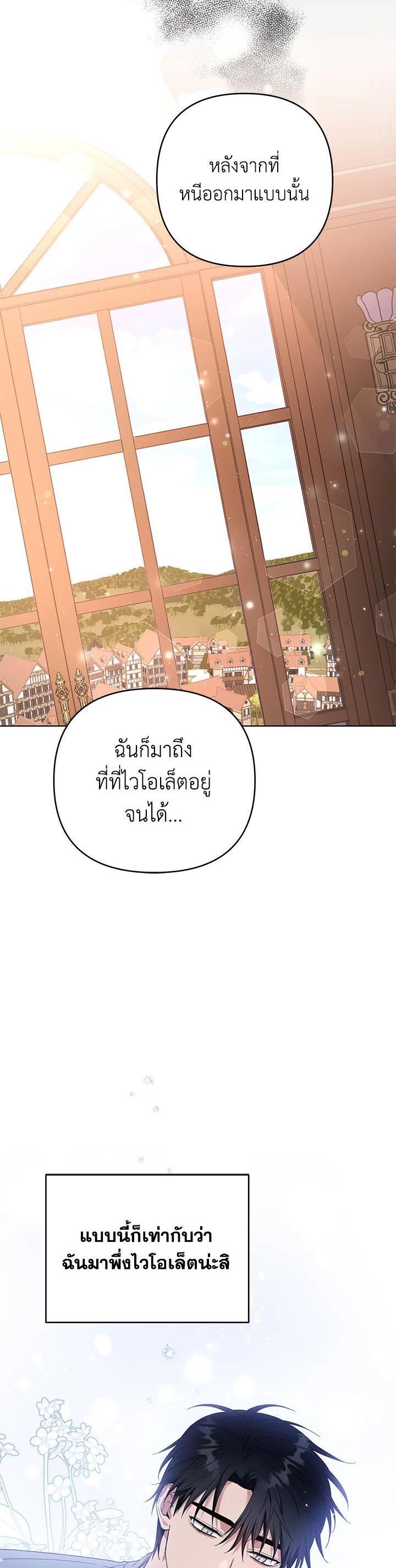 Manga-lc-com อ่านมังงะ อ่านการ์ตูน ออนไลน์ ฟรี What It Means to Be You ตอนที่ 1 2 3 4 5 6 7 8 9 10 11 12 13 14 ฟรี ไม่มีโฆษณา Manga-lc - อ่าน มังงะ อ่าน การ์ตูน ออนไลน์ อ่านมังงะ ฟรี