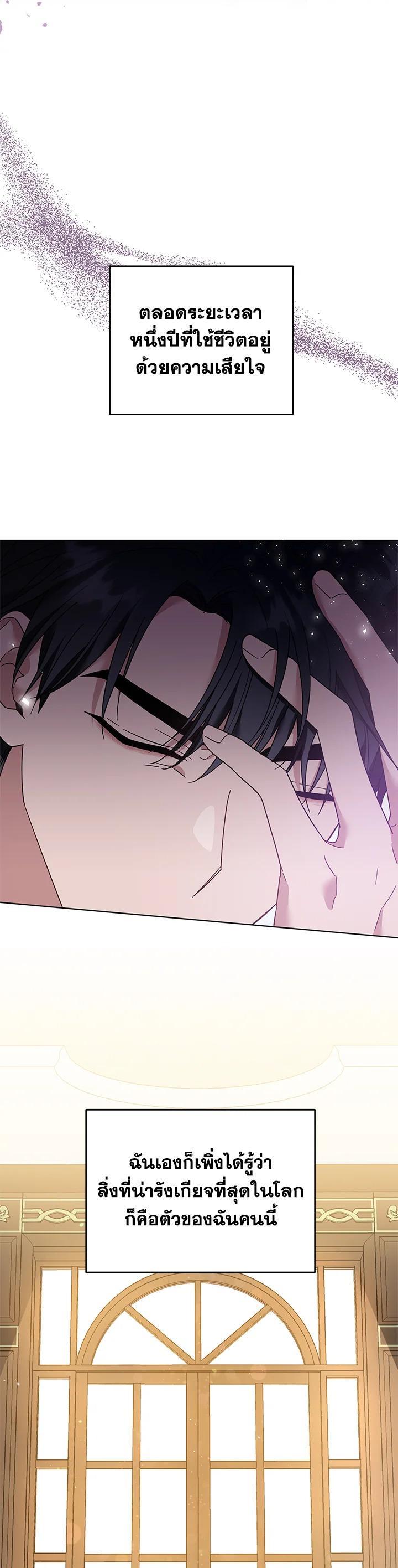 Manga-lc-com อ่านมังงะ อ่านการ์ตูน ออนไลน์ ฟรี What It Means to Be You ตอนที่ 1 2 3 4 5 6 7 8 9 10 11 12 13 14 ฟรี ไม่มีโฆษณา Manga-lc - อ่าน มังงะ อ่าน การ์ตูน ออนไลน์ อ่านมังงะ ฟรี