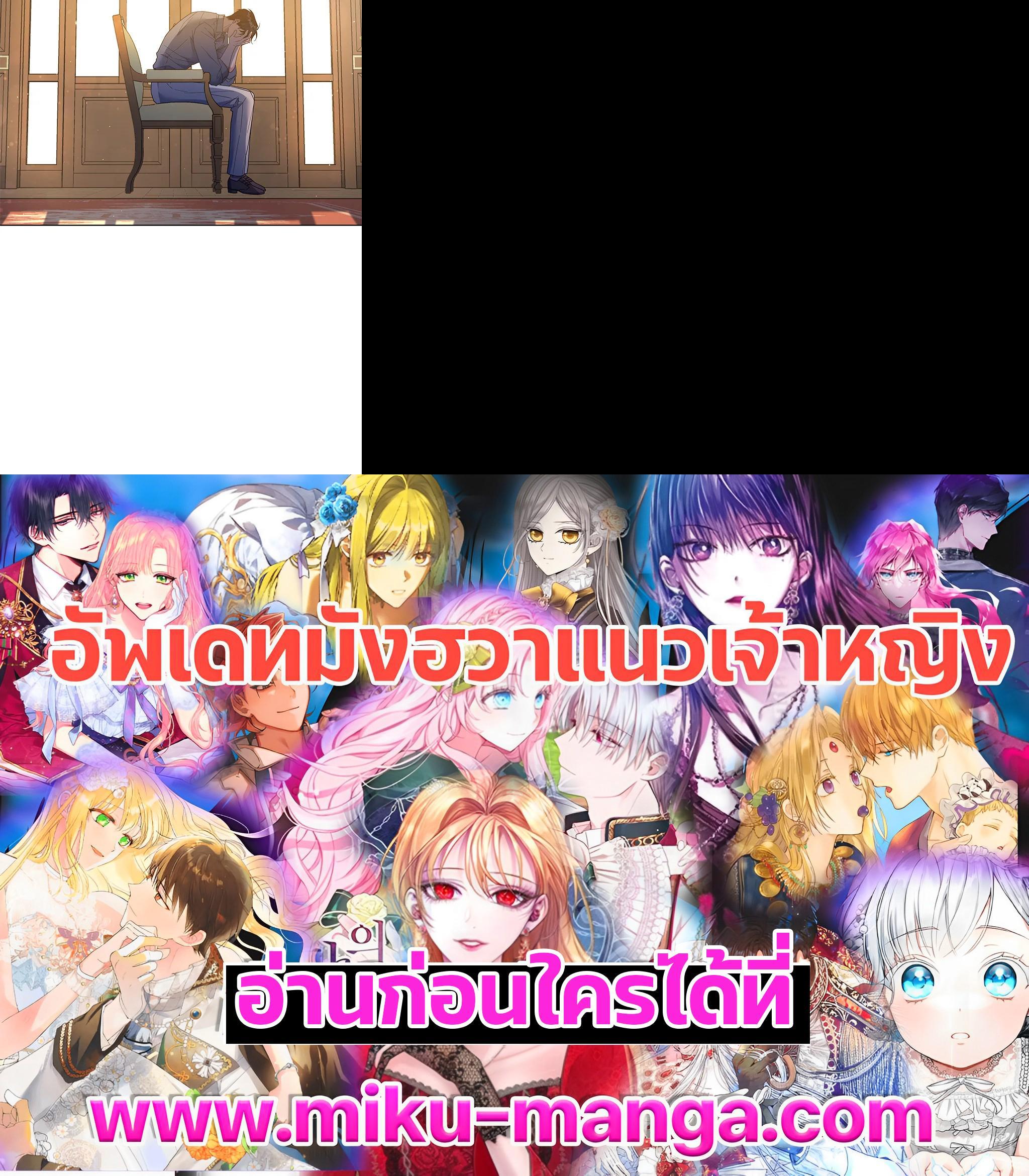 Manga-lc-com อ่านมังงะ อ่านการ์ตูน ออนไลน์ ฟรี What It Means to Be You ตอนที่ 1 2 3 4 5 6 7 8 9 10 11 12 13 14 ฟรี ไม่มีโฆษณา Manga-lc - อ่าน มังงะ อ่าน การ์ตูน ออนไลน์ อ่านมังงะ ฟรี