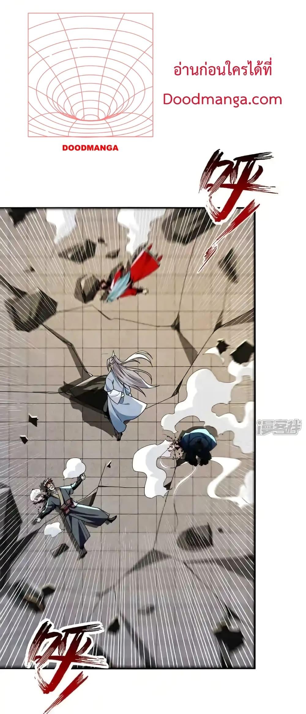Manga-lc-com อ่านมังงะ อ่านการ์ตูน ออนไลน์ ฟรี TheTenGreatE ตอนที่ 1 2 3 4 5 6 7 8 9 10 11 12 13 14 ฟรี ไม่มีโฆษณา Manga-lc - อ่าน มังงะ อ่าน การ์ตูน ออนไลน์ อ่านมังงะ ฟรี
